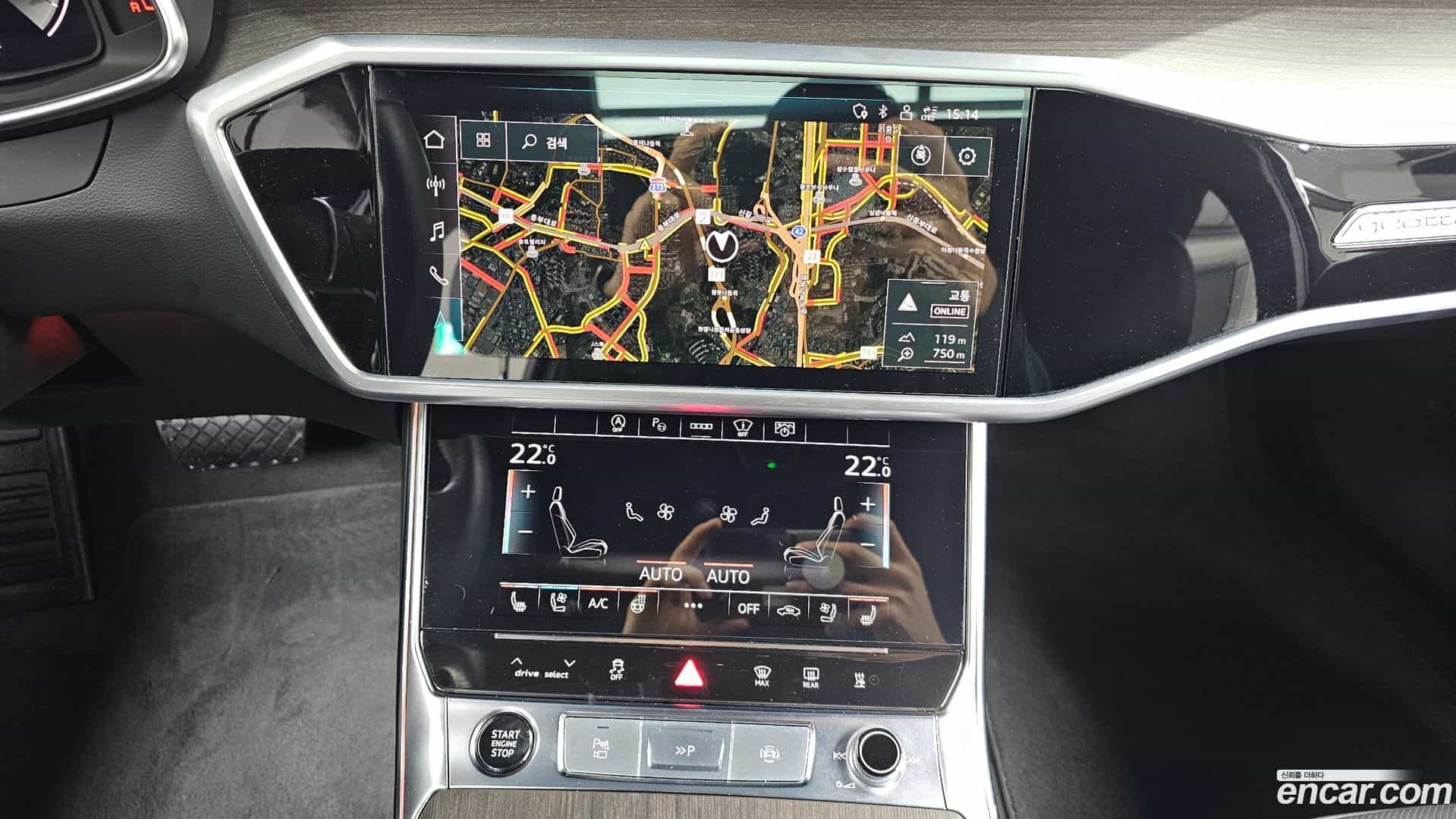 A6 Audi 2023.2-OPTION-019