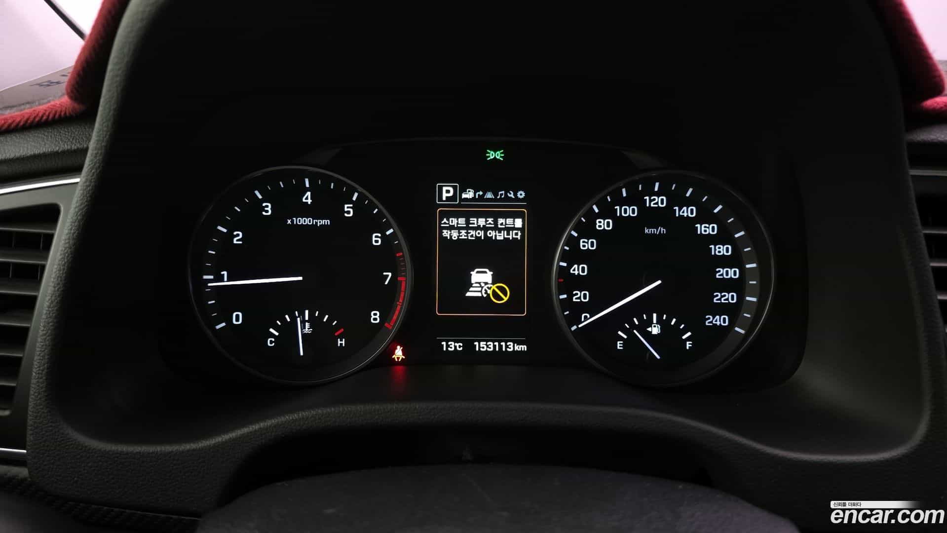 AVANTE Hyundai 2017.4-INNER-008