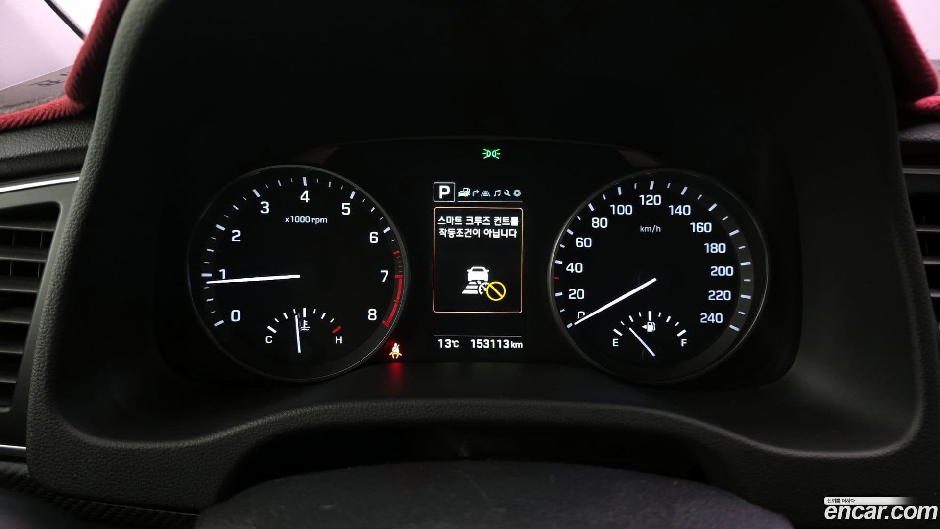 Main__Slider__Photo:AVANTE Hyundai 2017.4-7