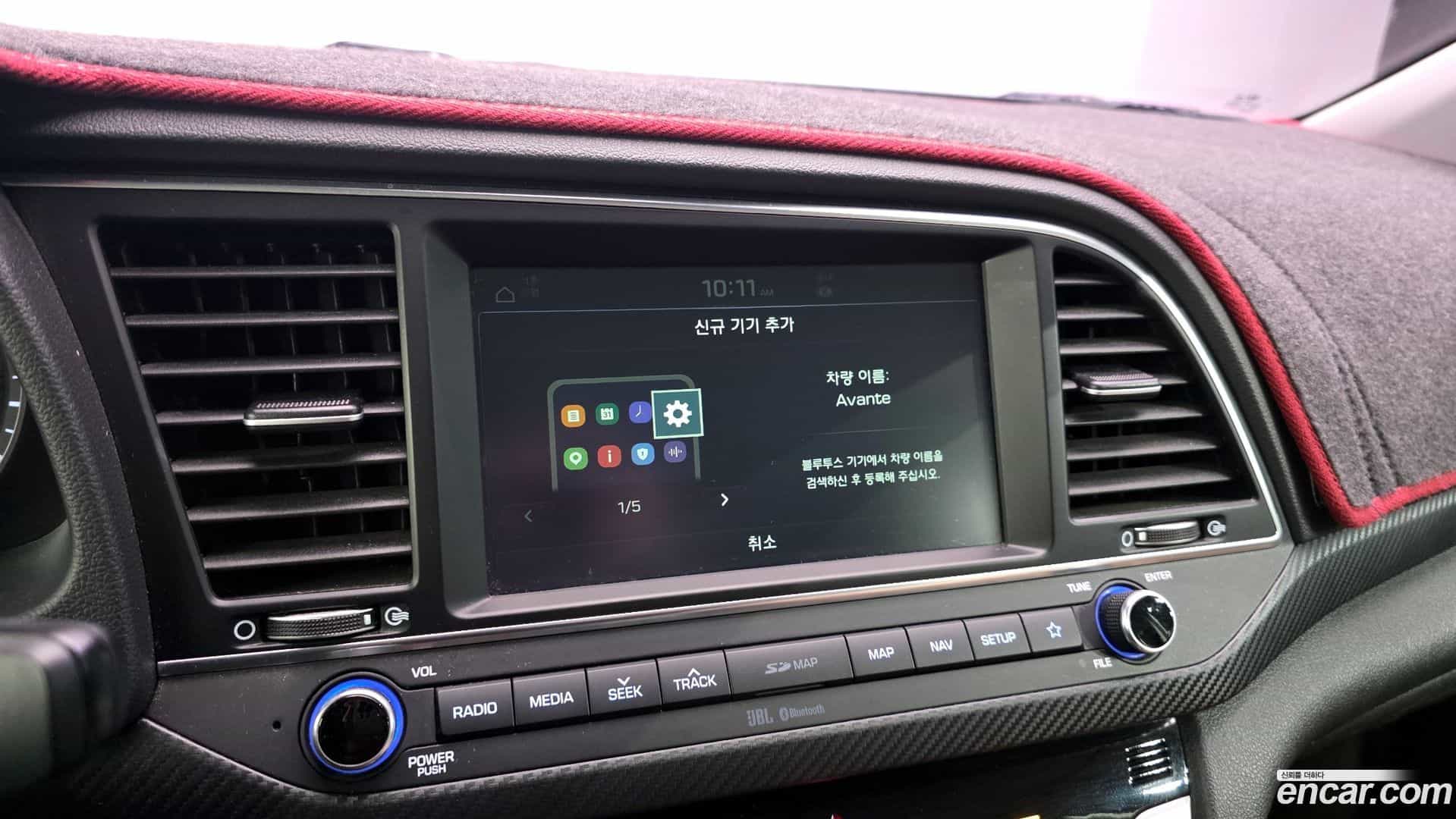 AVANTE Hyundai 2017.4-OPTION-020