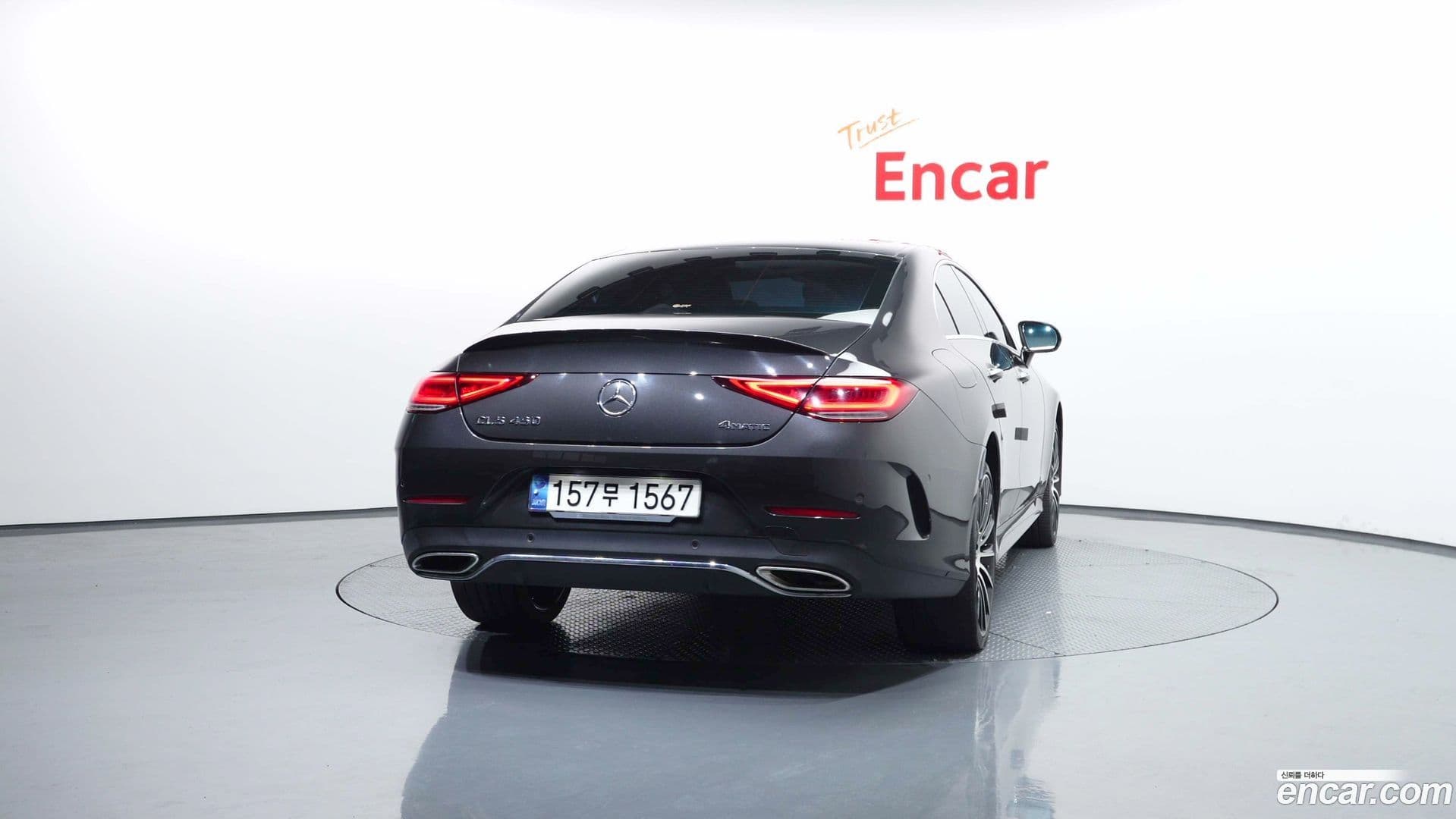 Main__Slider__Photo:CLS-Class Mercedes-Benz 2021.2-3