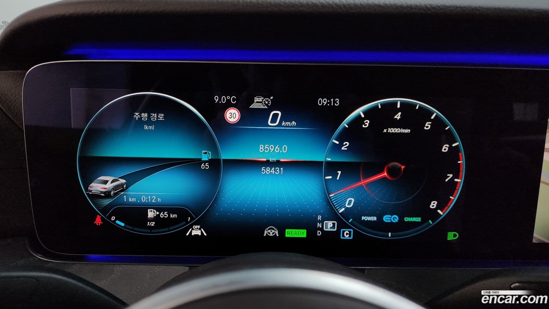 Main__Slider__Photo:CLS-Class Mercedes-Benz 2021.2-7