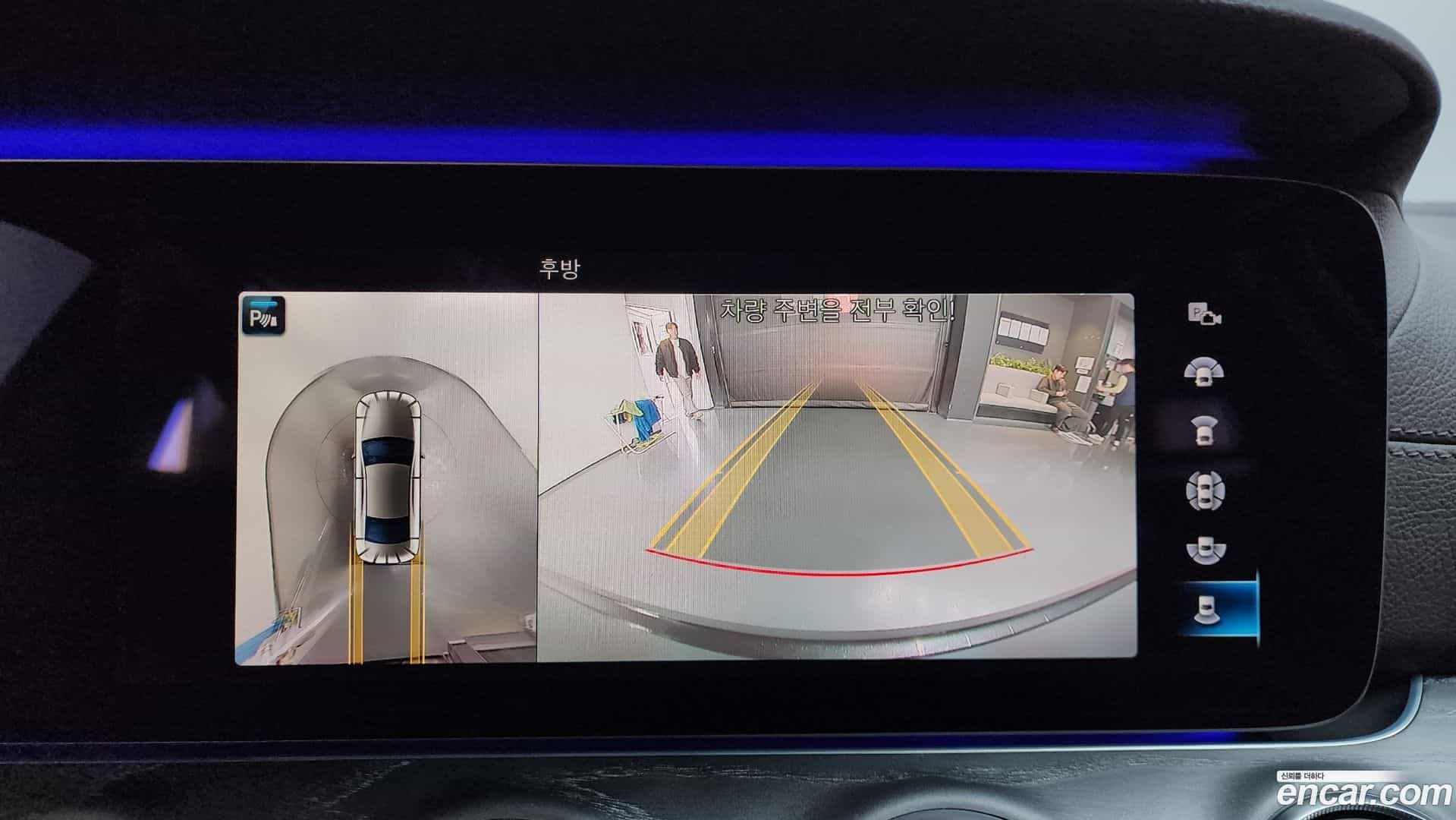 CLS-Class Mercedes-Benz 2021.2-OPTION-019