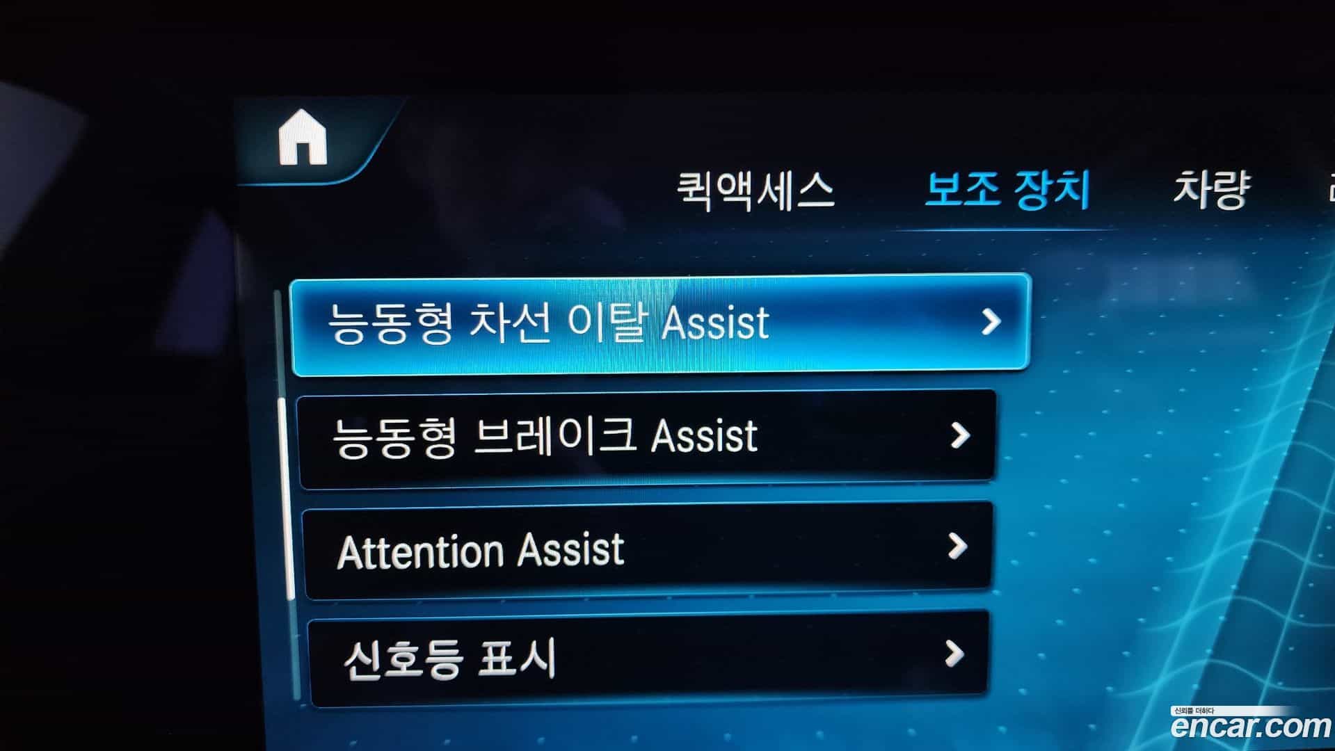 CLS-Class Mercedes-Benz 2021.2-OPTION-020