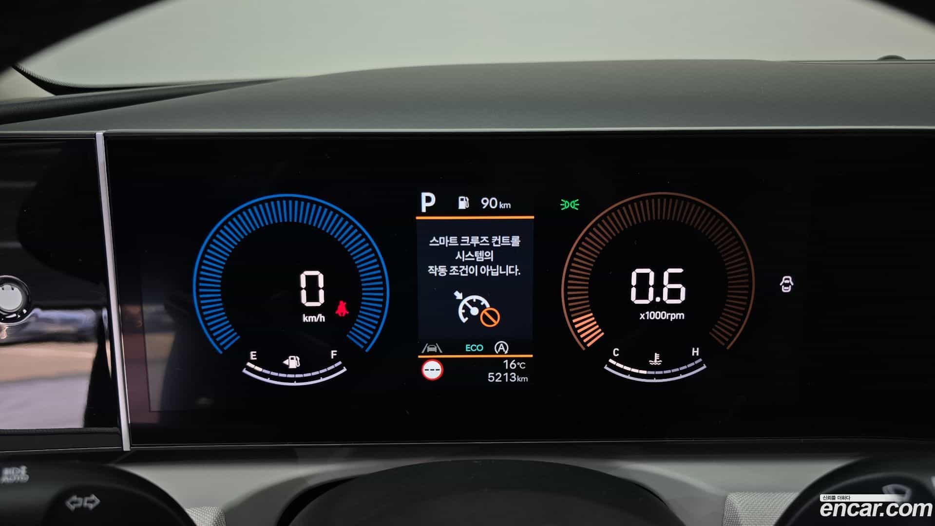 Tucson Hyundai 2025.2-INNER-008