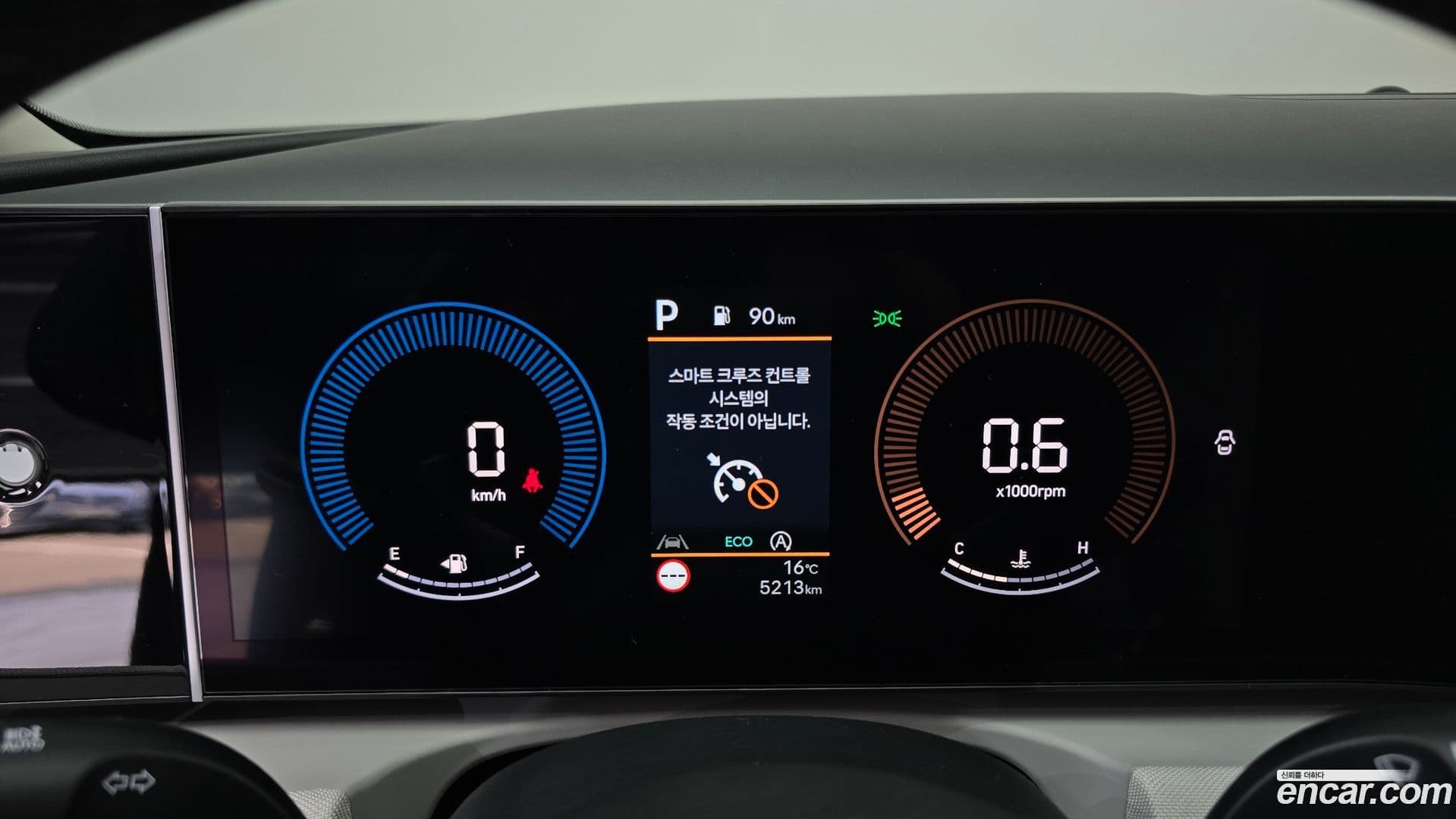 Main__Slider__Photo:Tucson Hyundai 2025.2-7