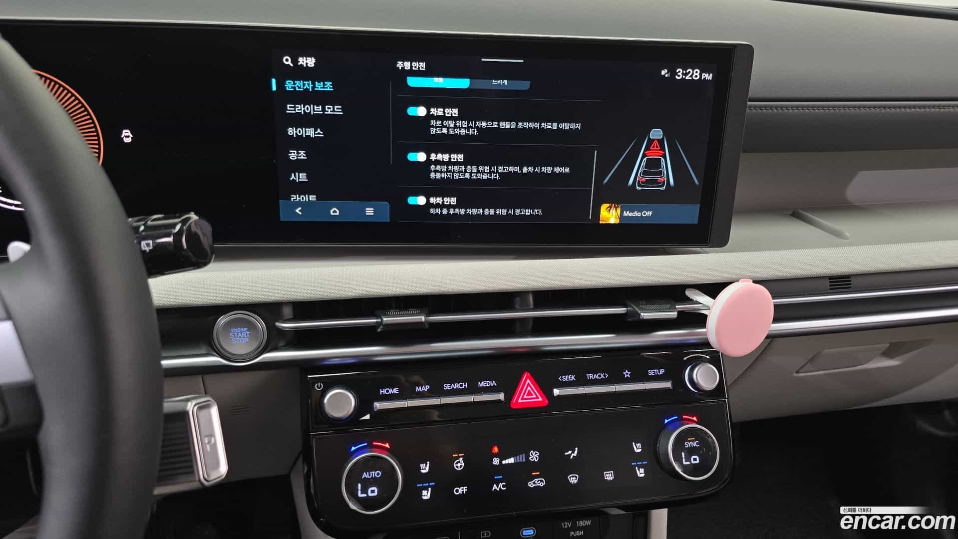 Tucson Hyundai 2025.2-OPTION-020