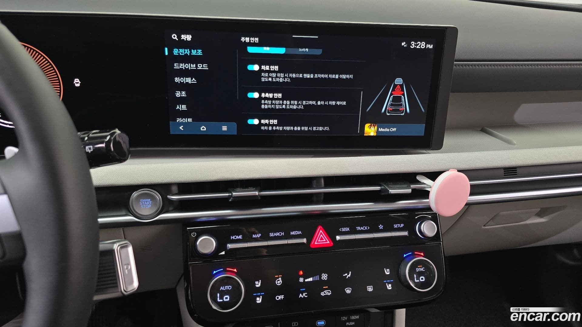 Main__Slider__Photo:Tucson Hyundai 2025.2-15