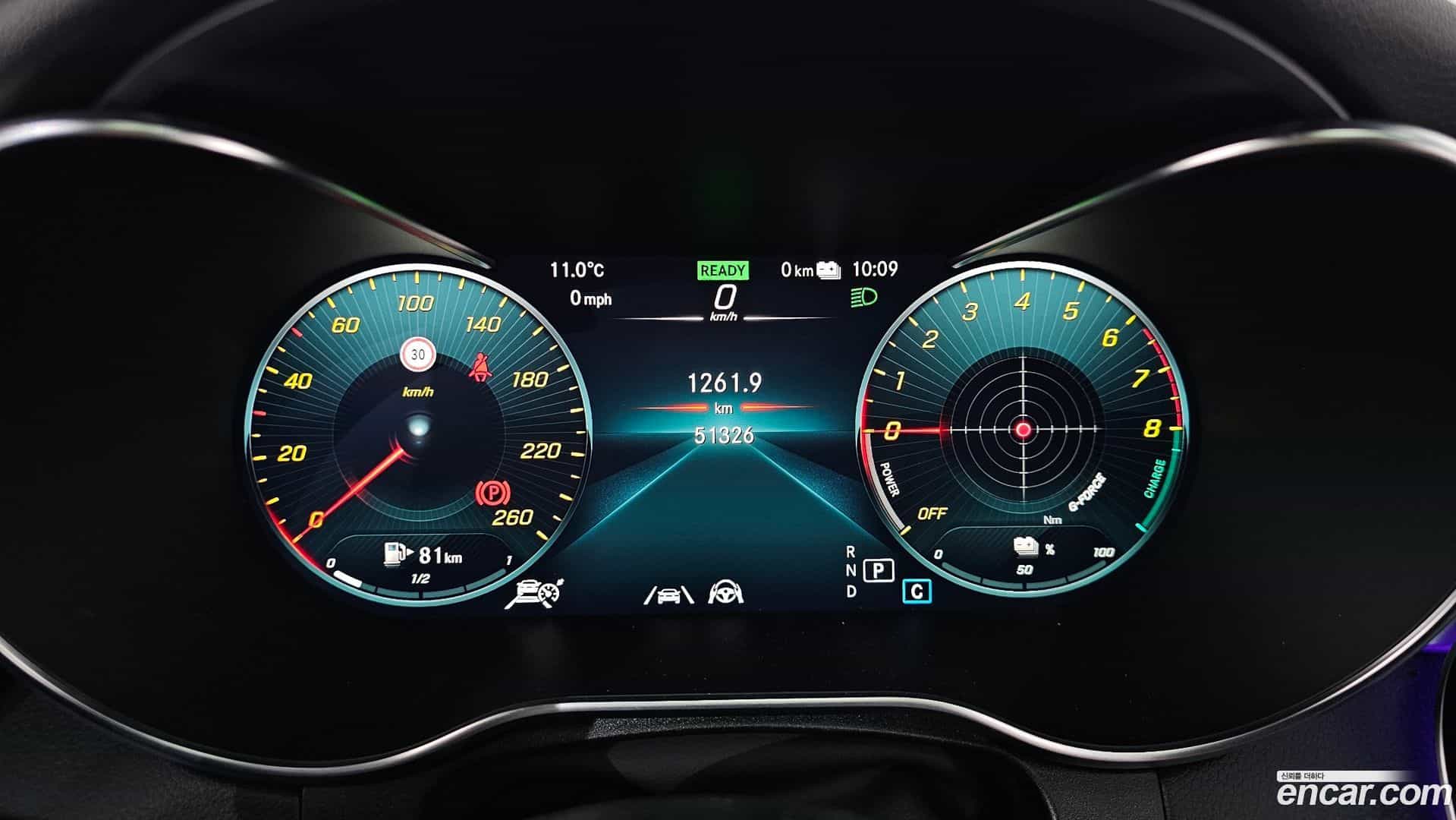 GLC-Class Mercedes-Benz 2021.2-INNER-008