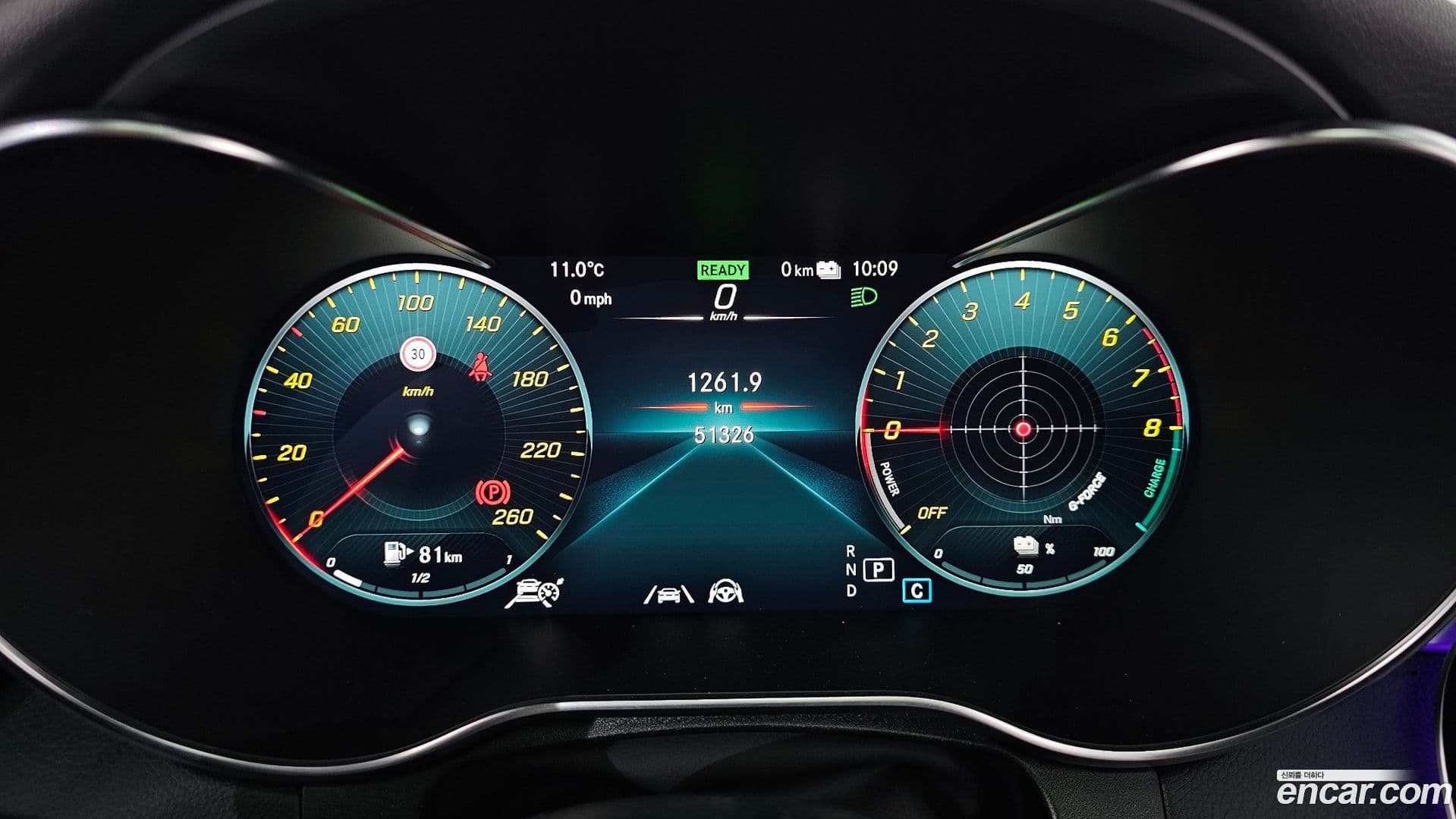 Main__Slider__Photo:GLC-Class Mercedes-Benz 2021.2-7