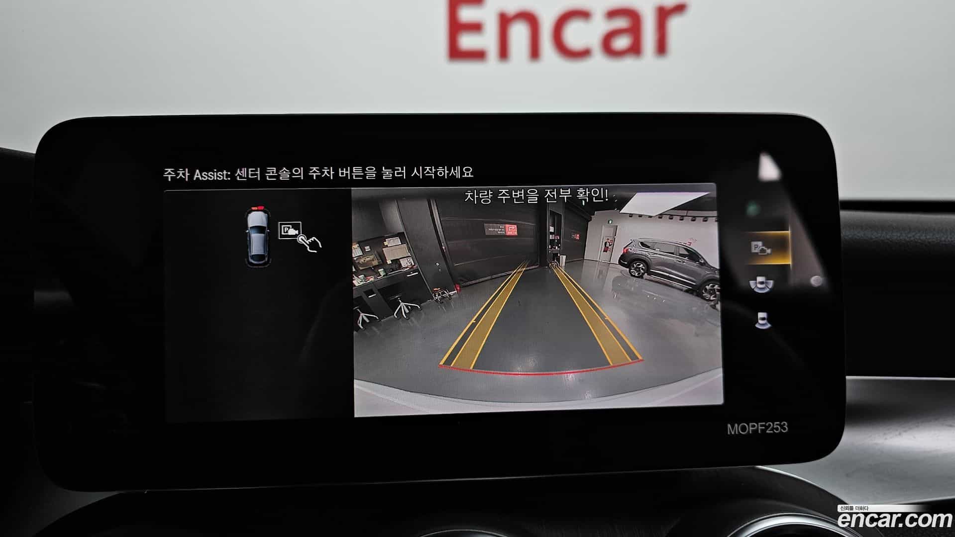 GLC-Class Mercedes-Benz 2021.2-OPTION-019