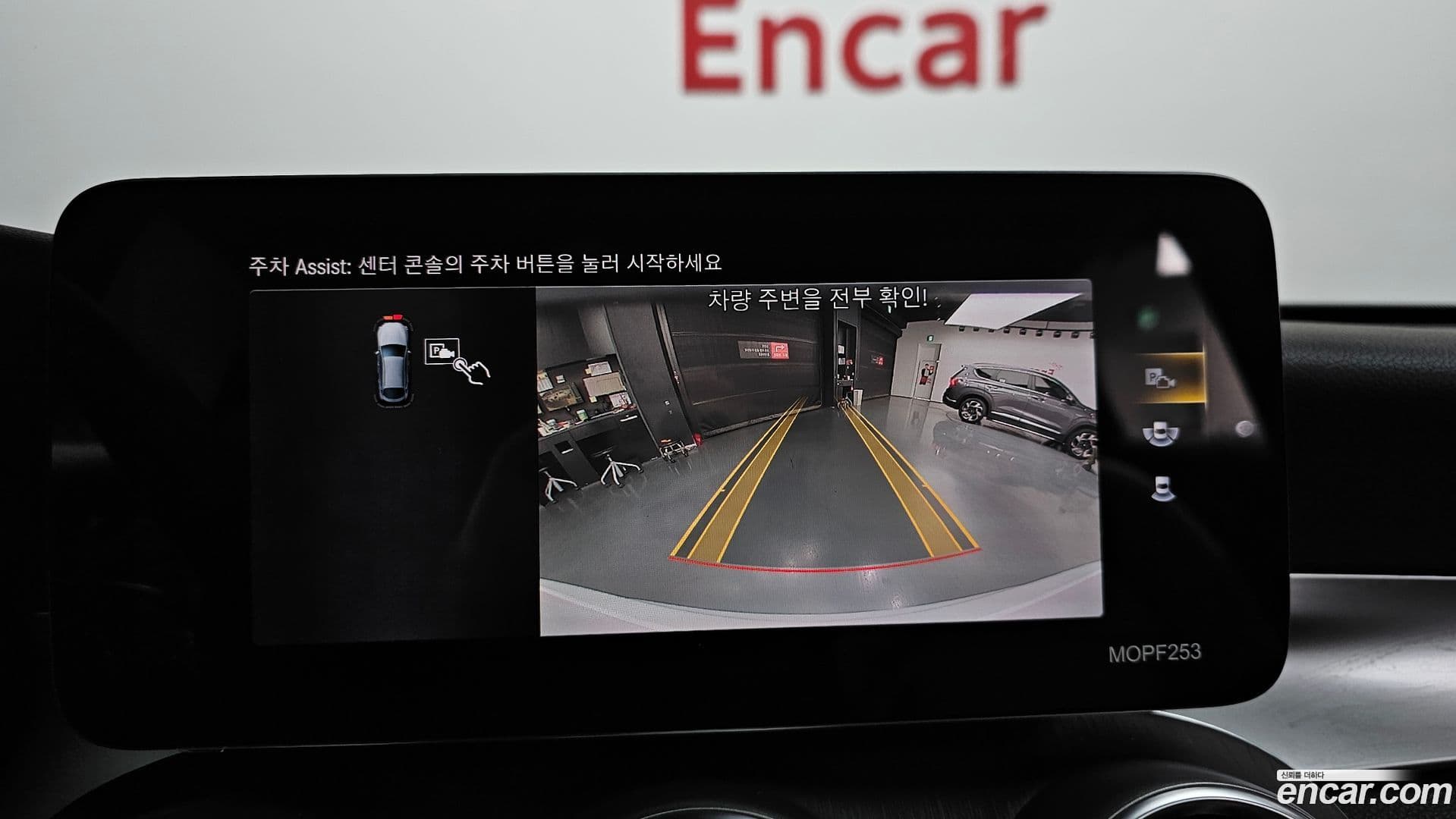 Main__Slider__Photo:GLC-Class Mercedes-Benz 2021.2-14