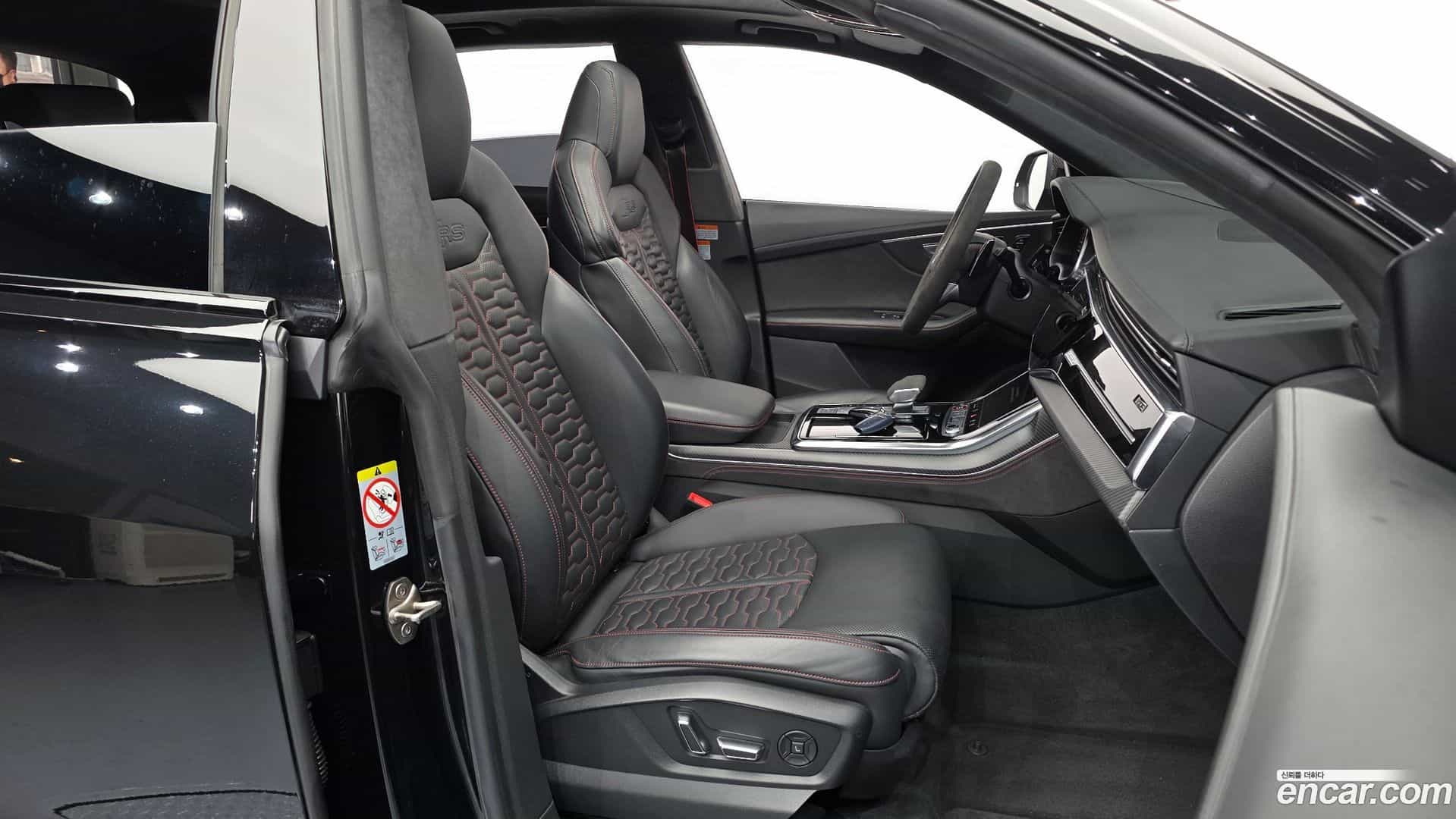 RSQ8 Audi 2023.2-INNER-010