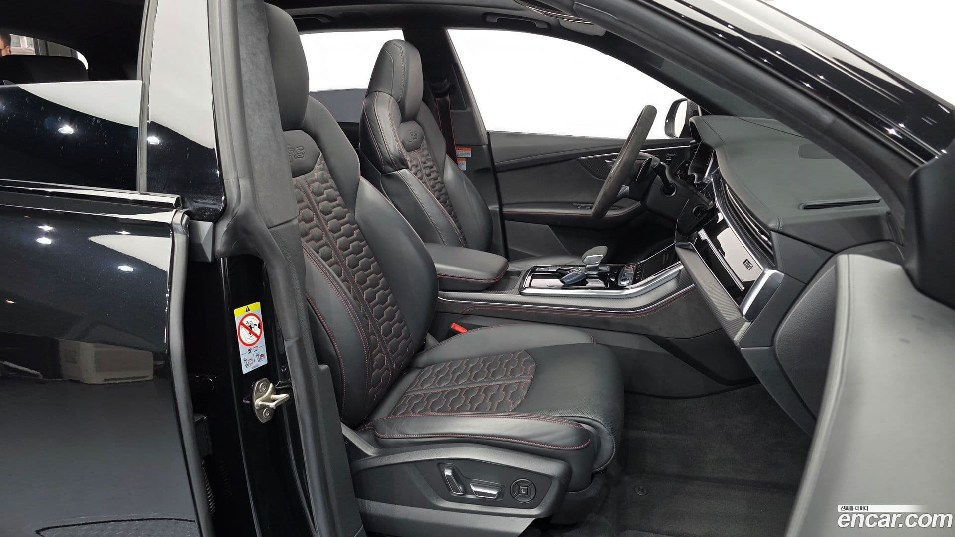 Main__Slider__Photo:RSQ8 Audi 2023.2-9