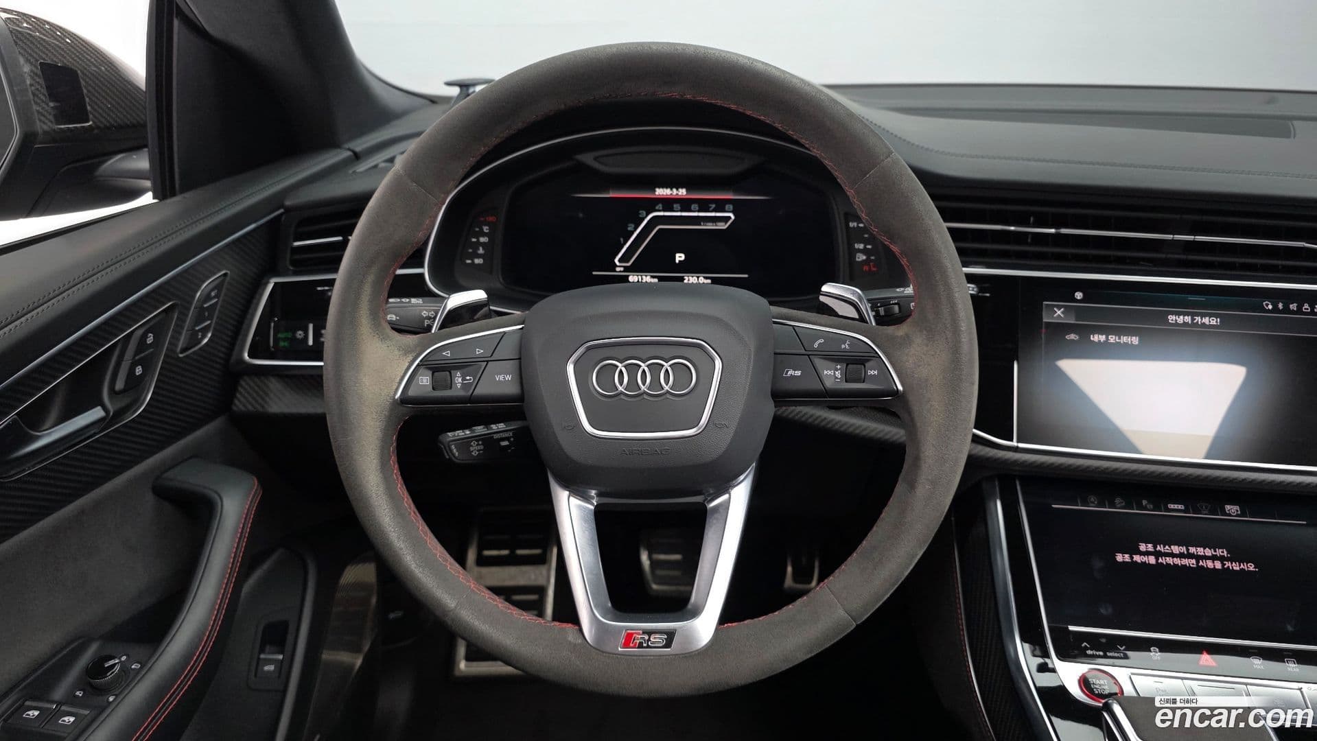 Main__Slider__Photo:RSQ8 Audi 2023.2-12