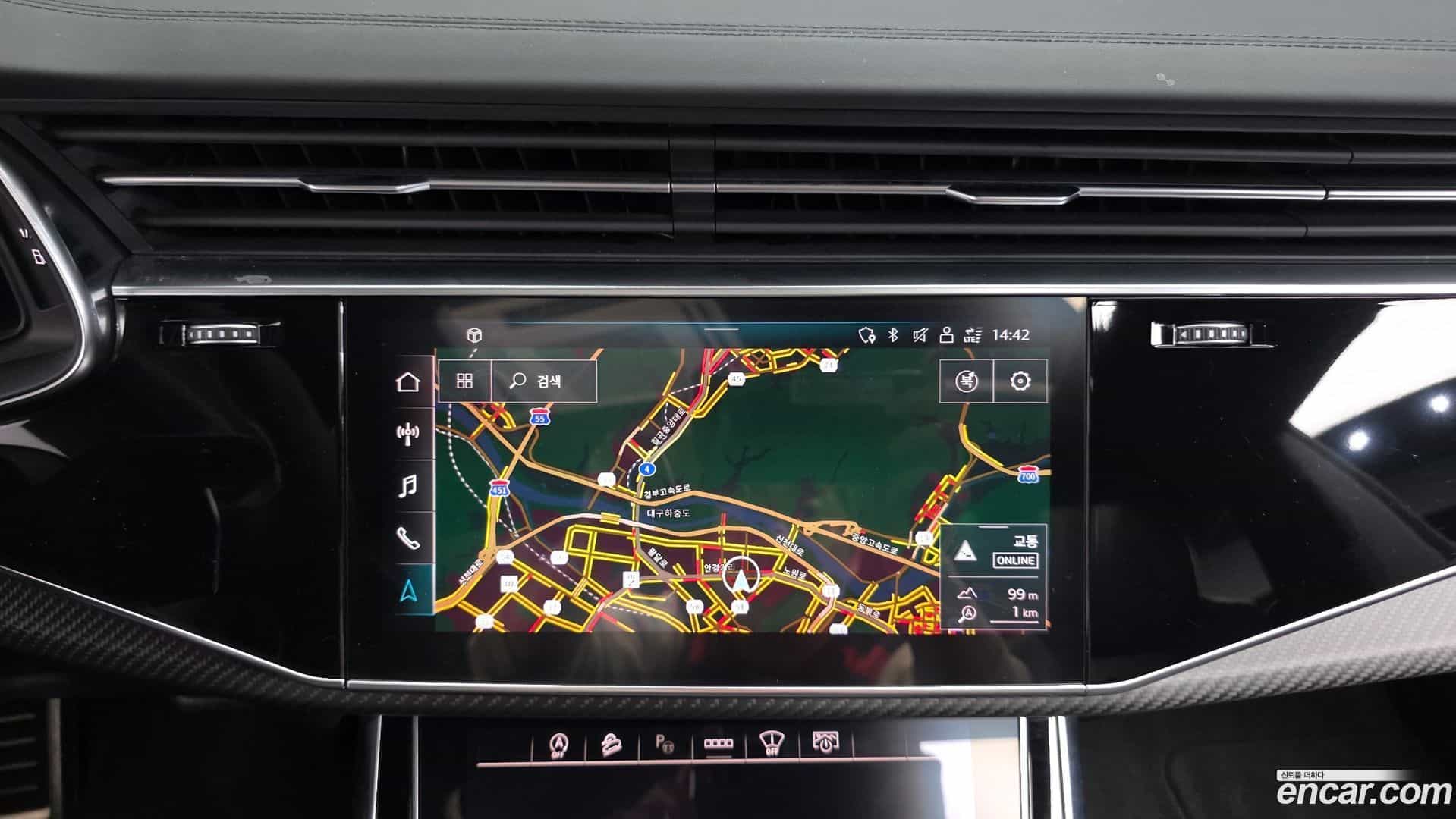 RSQ8 Audi 2023.2-OPTION-018