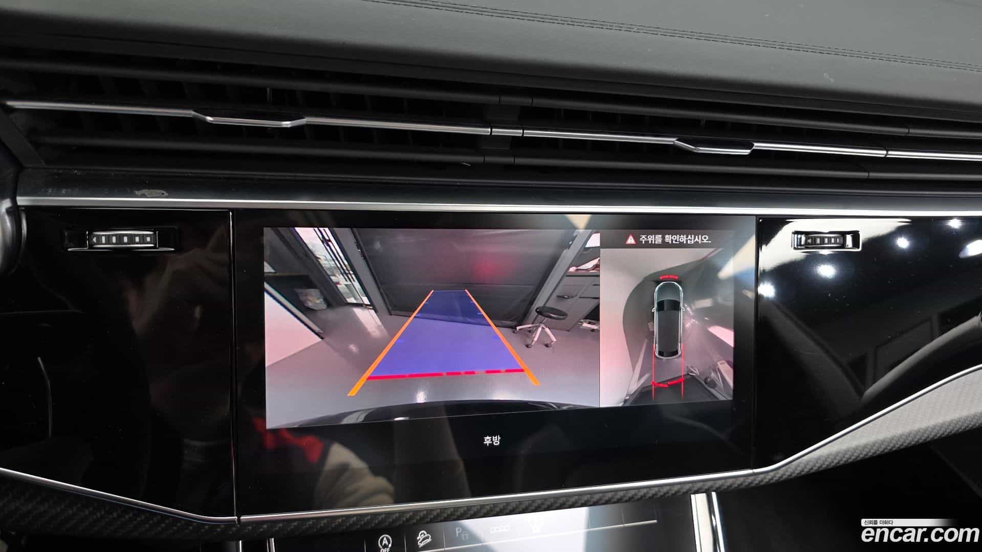 RSQ8 Audi 2023.2-OPTION-019