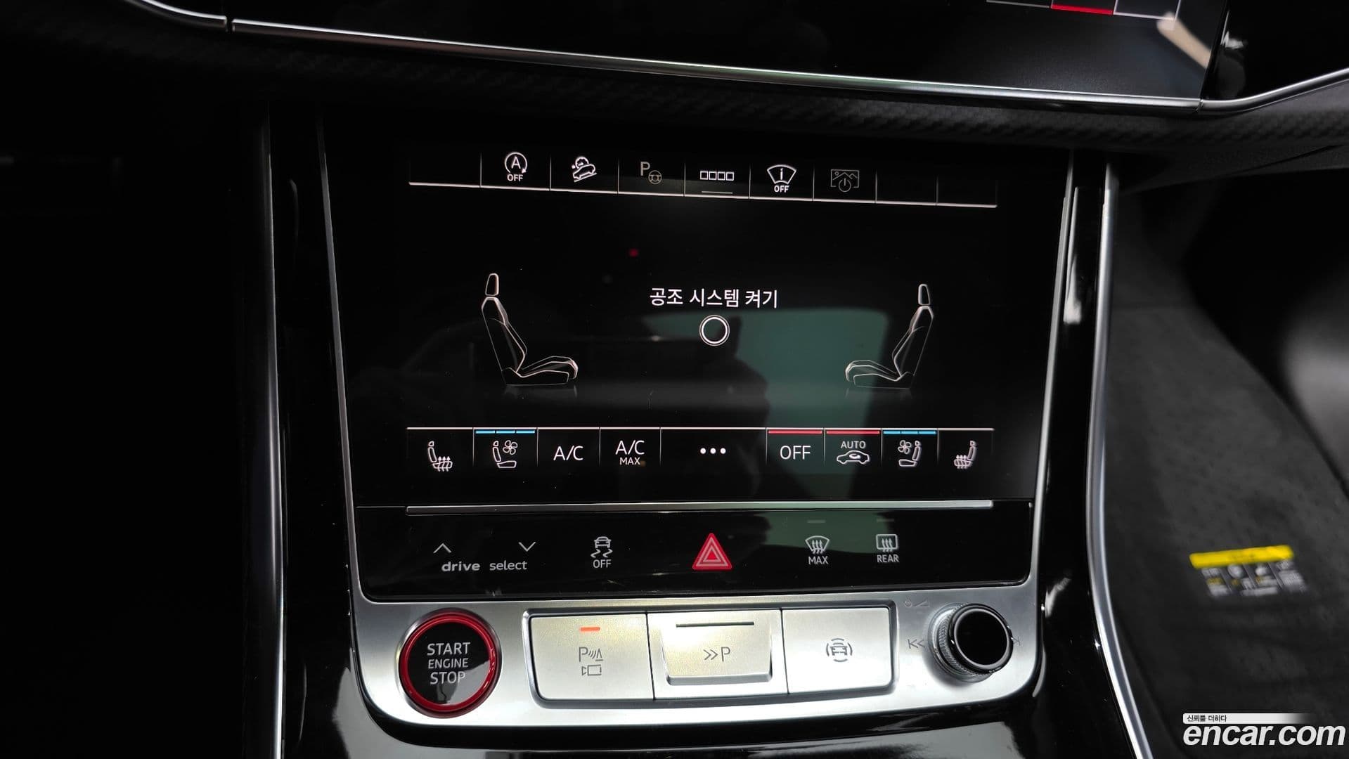 Main__Slider__Photo:RSQ8 Audi 2023.2-16