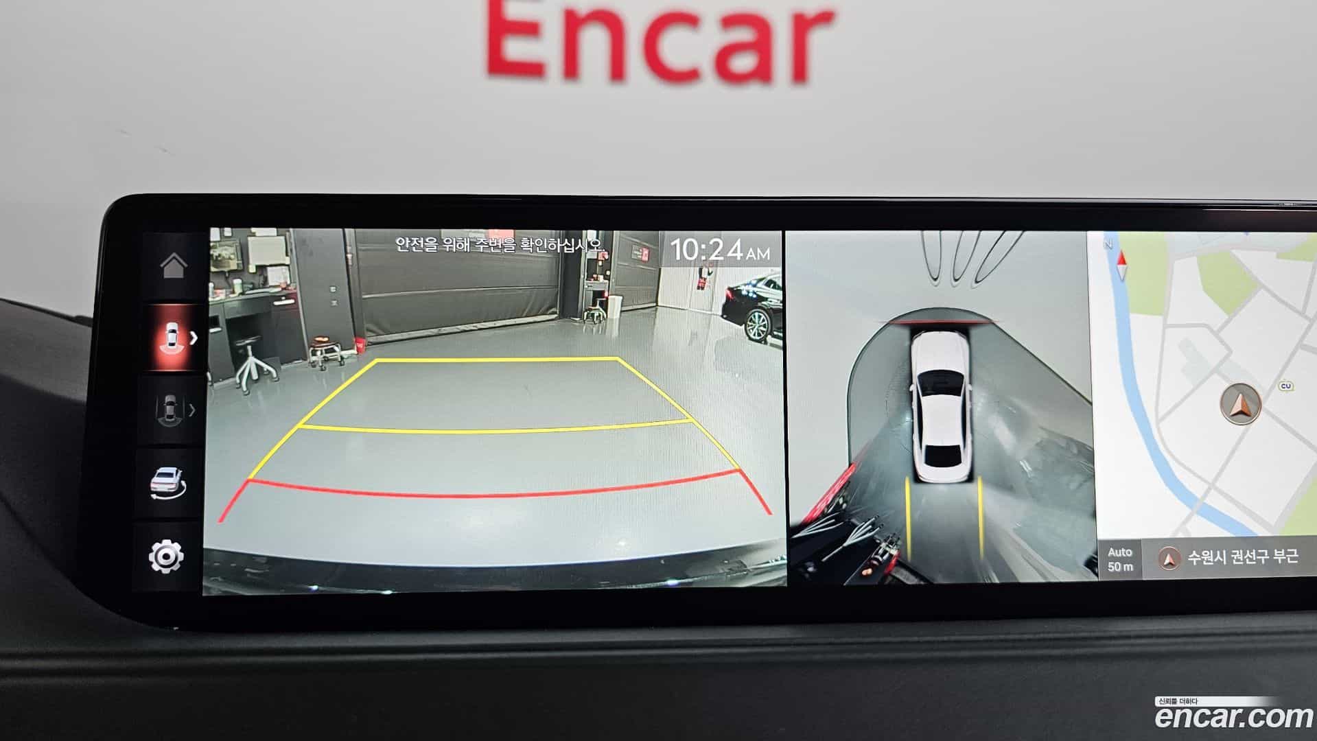 G80 Genesis 2021.3-OPTION-019