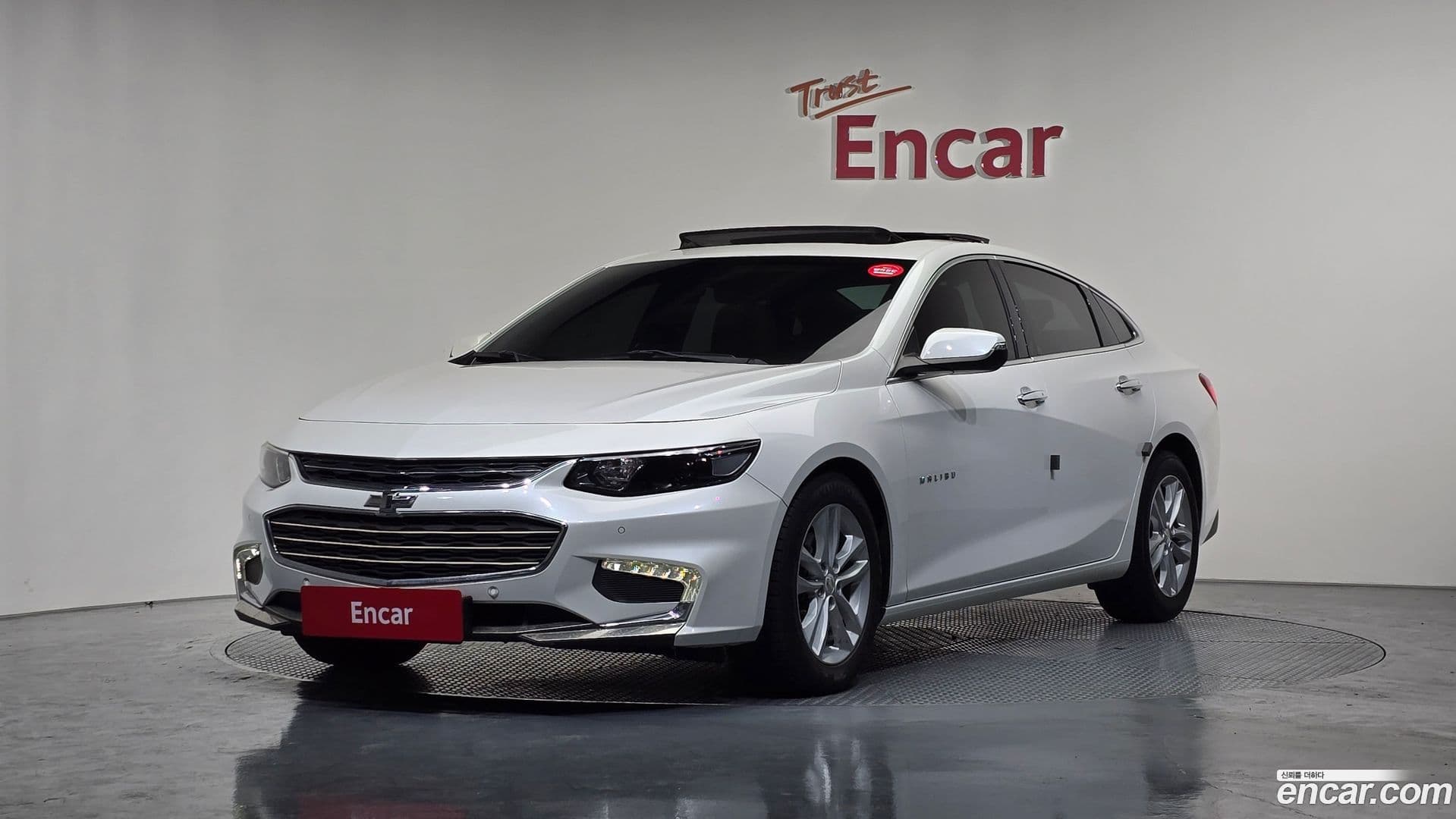 Main__Slider__Photo:Malibu ChevroletGMDaewoo 2016.6-0