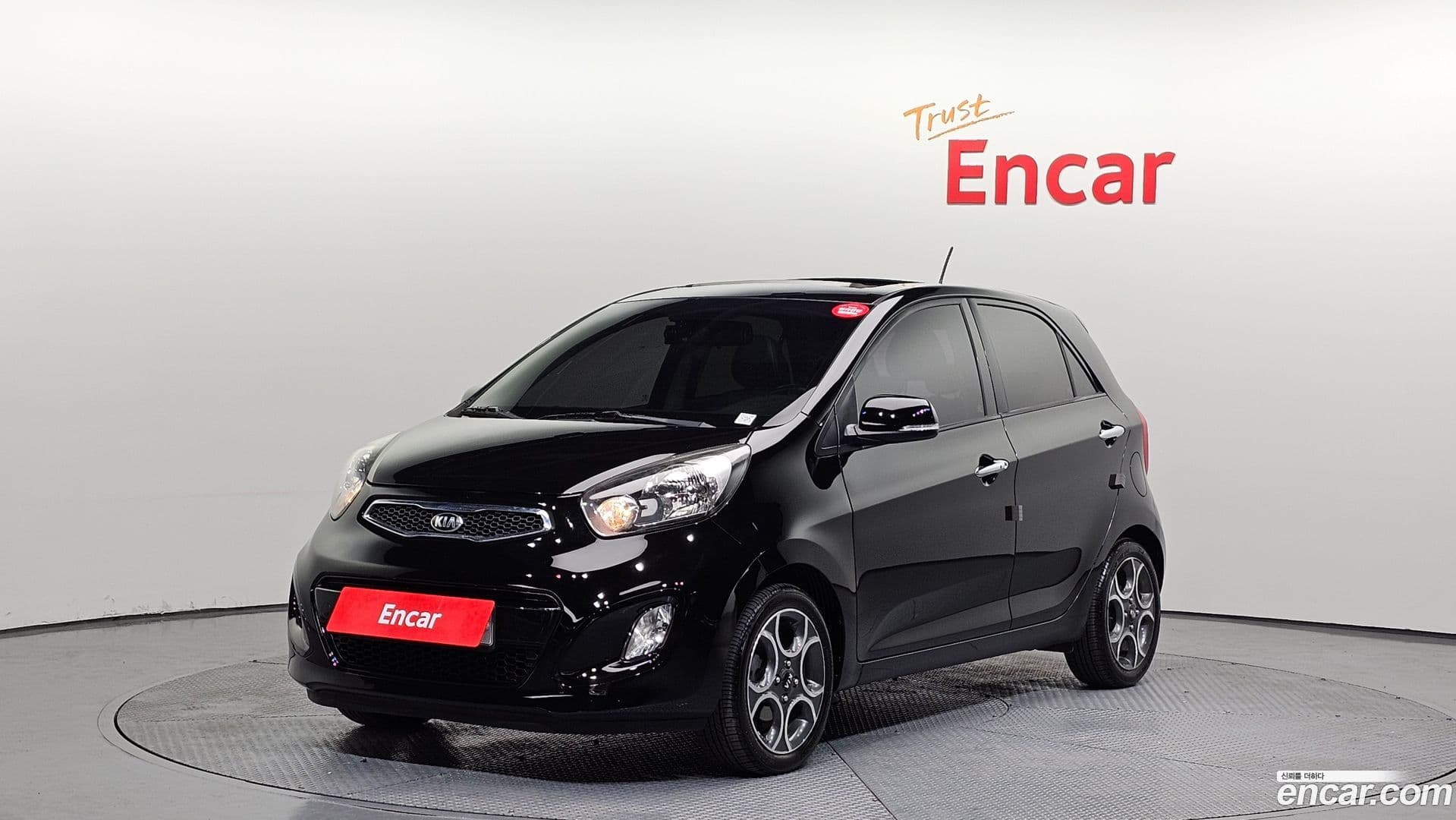 Main__Slider__Photo:morning Kia 2014.6-0