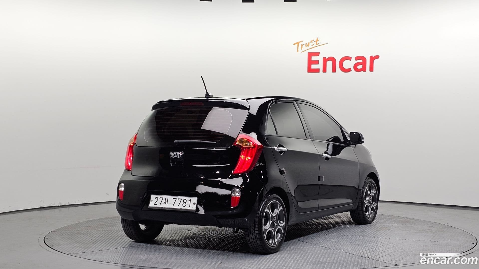 Main__Slider__Photo:morning Kia 2014.6-1