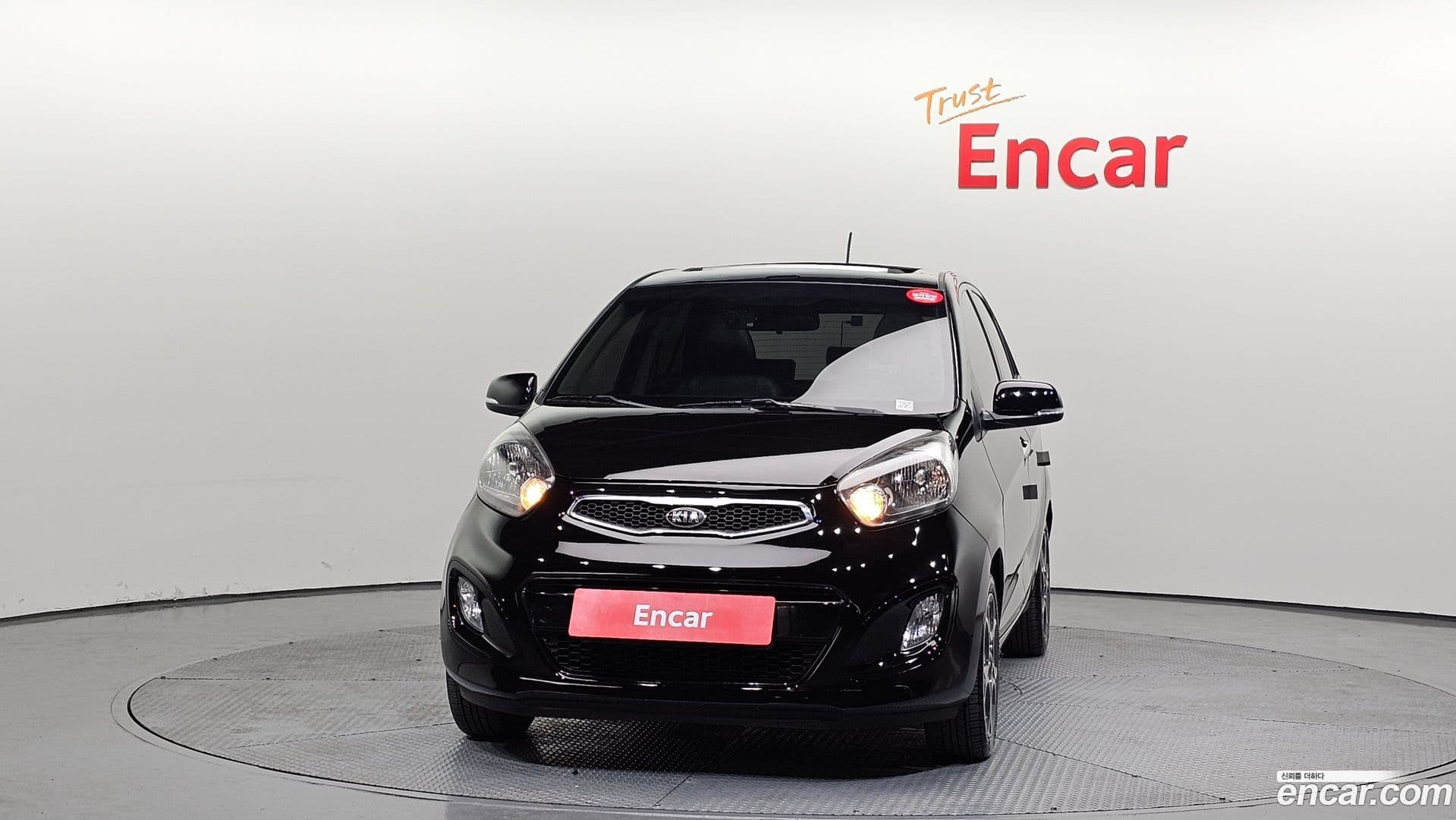 Main__Slider__Photo:morning Kia 2014.6-2