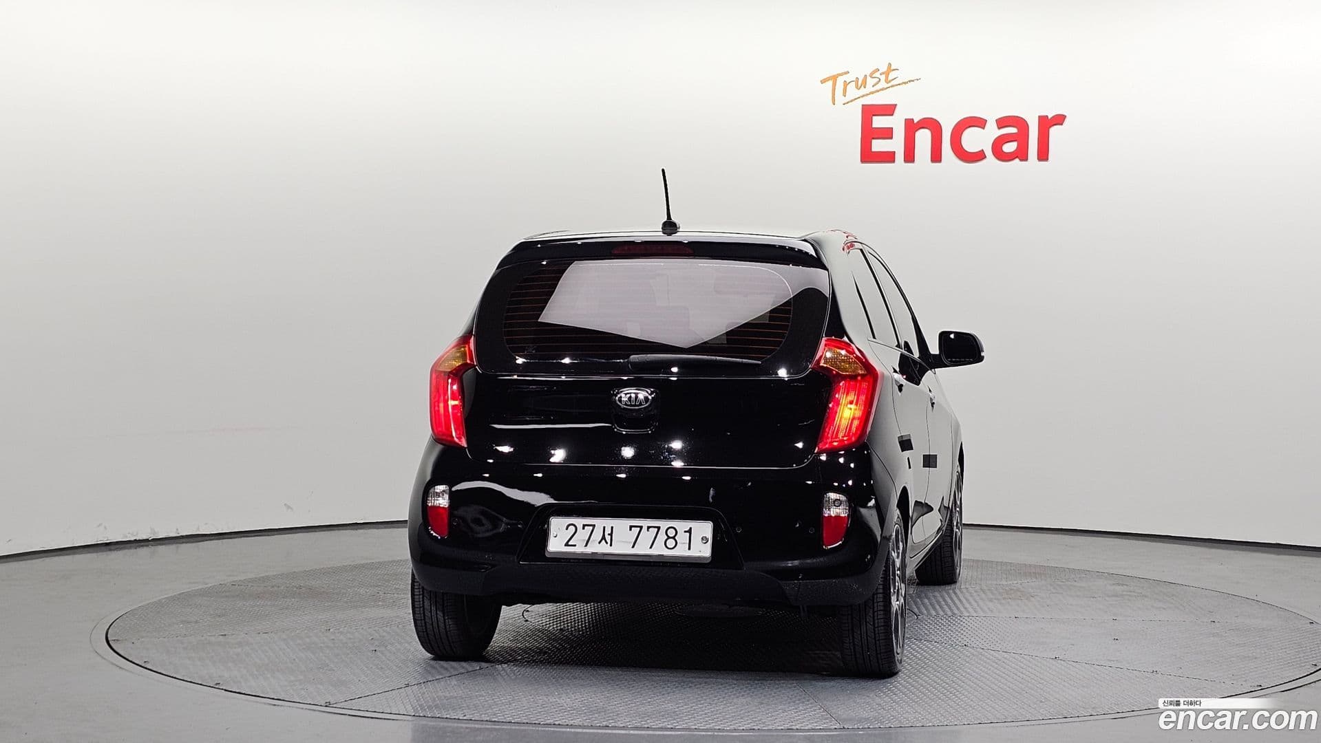 Main__Slider__Photo:morning Kia 2014.6-3