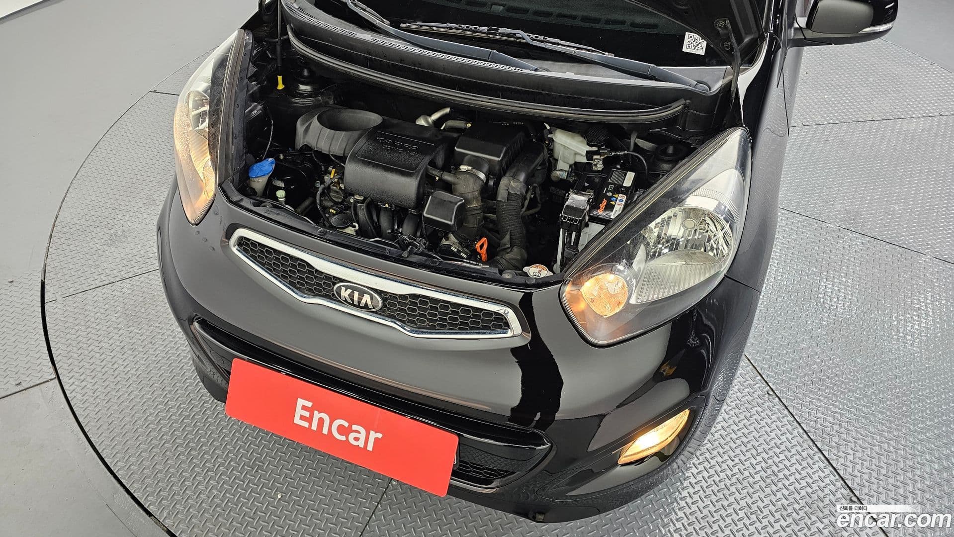 Main__Slider__Photo:morning Kia 2014.6-5