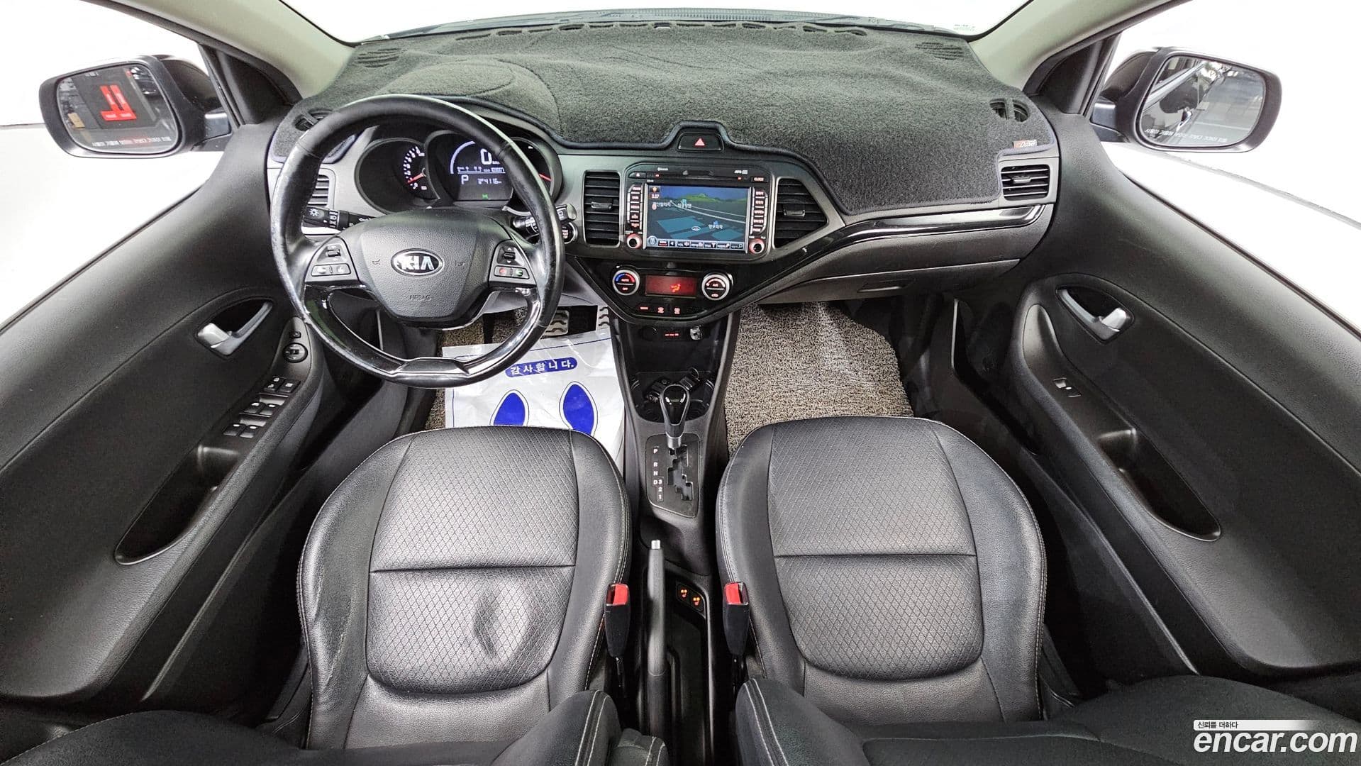 Main__Slider__Photo:morning Kia 2014.6-6