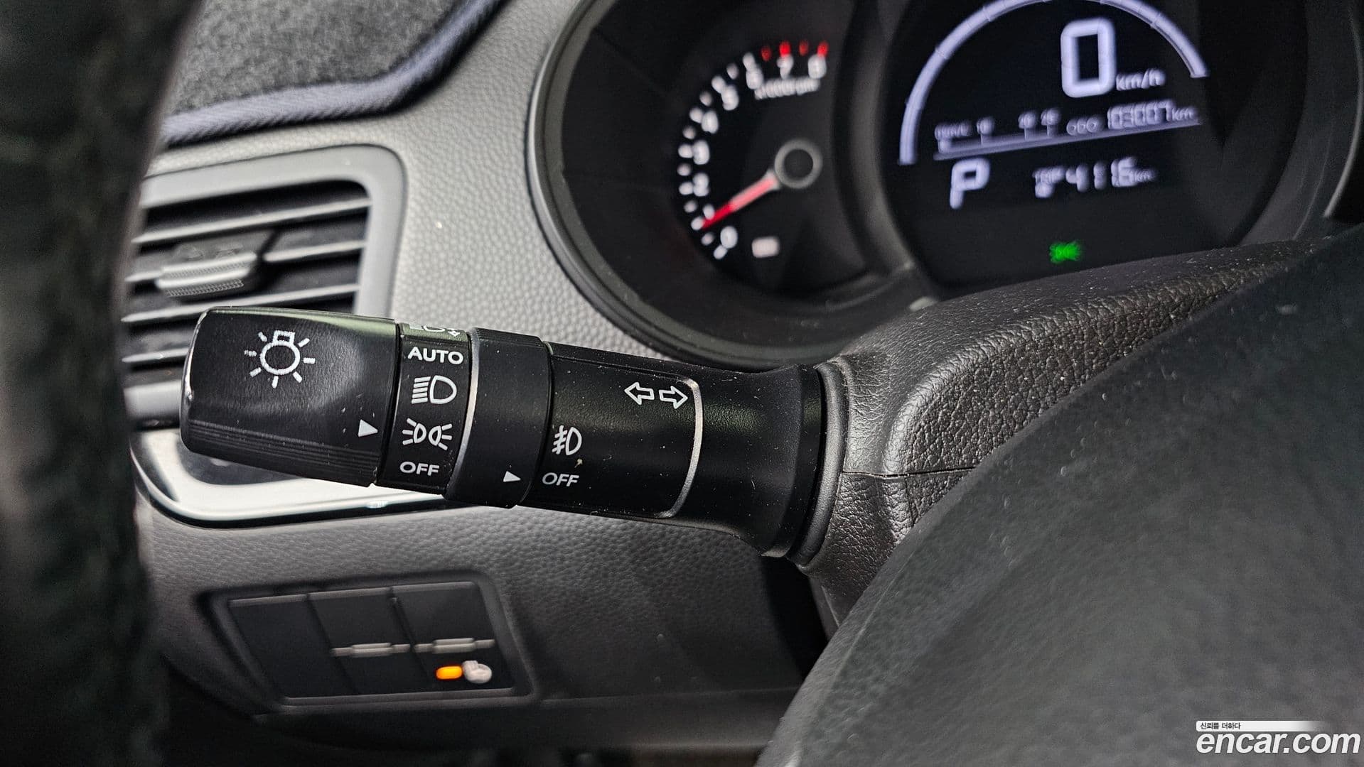 Main__Slider__Photo:morning Kia 2014.6-13