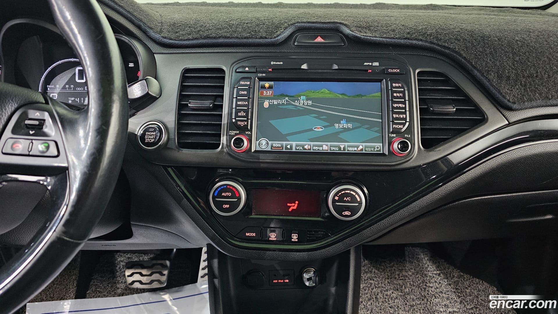 Main__Slider__Photo:morning Kia 2014.6-15