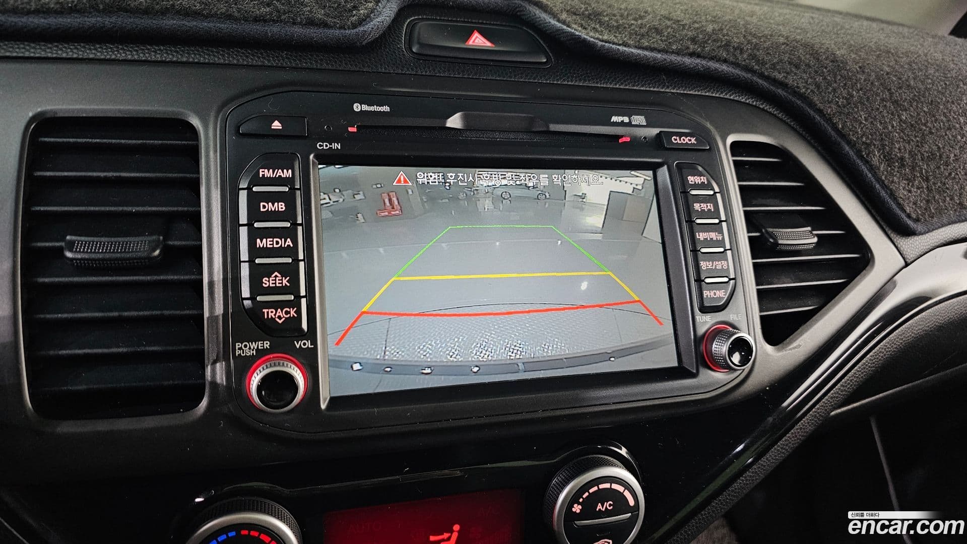 Main__Slider__Photo:morning Kia 2014.6-16