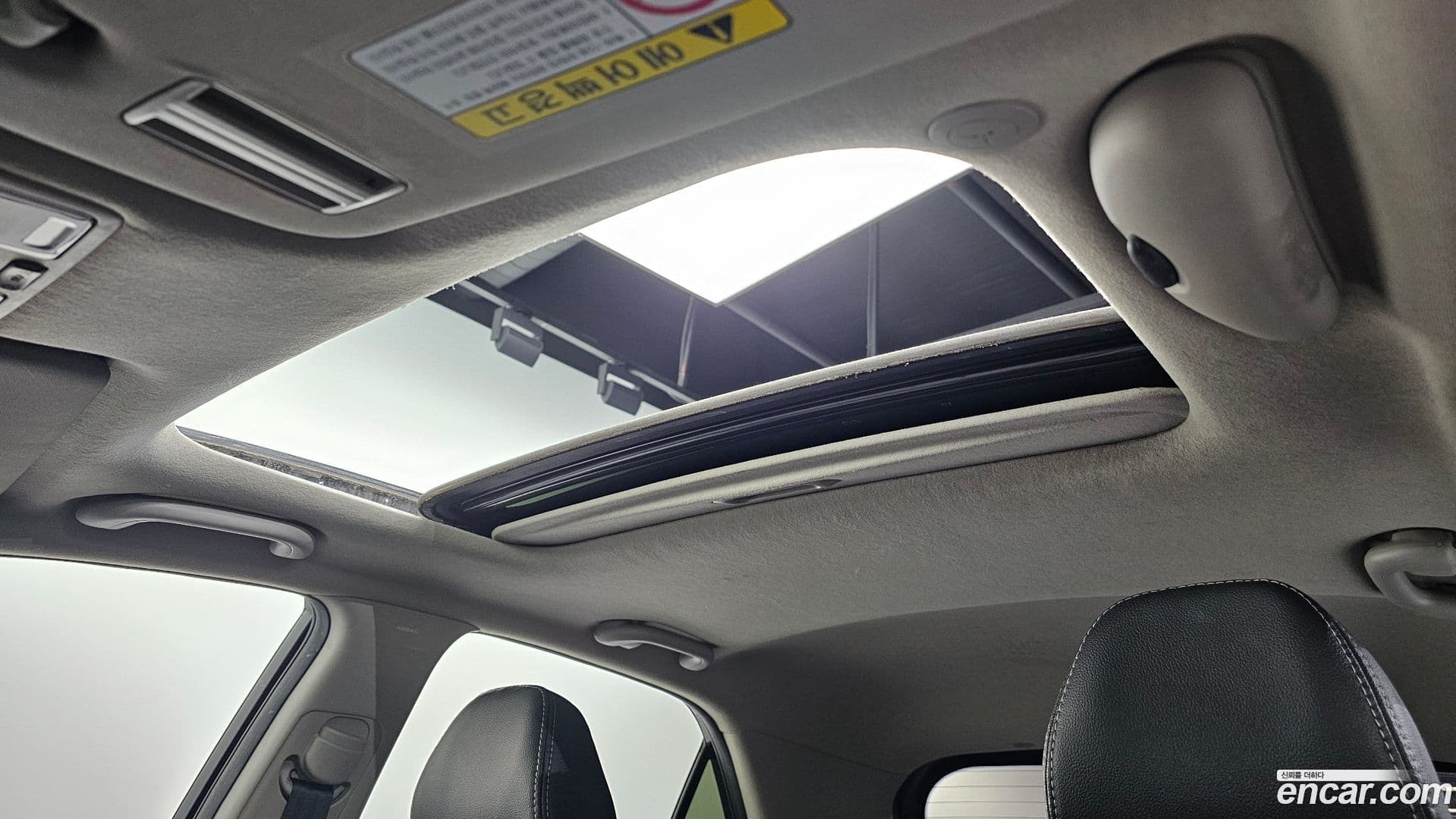 Main__Slider__Photo:morning Kia 2014.6-18