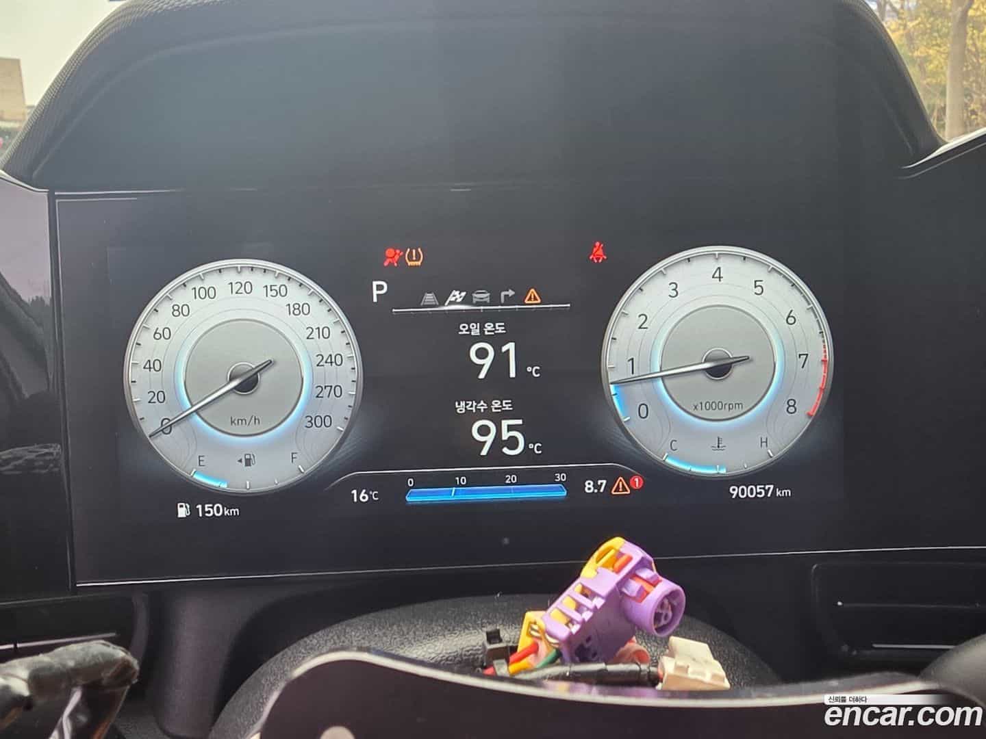 AVANTE Hyundai 2022.7-OPTION-016