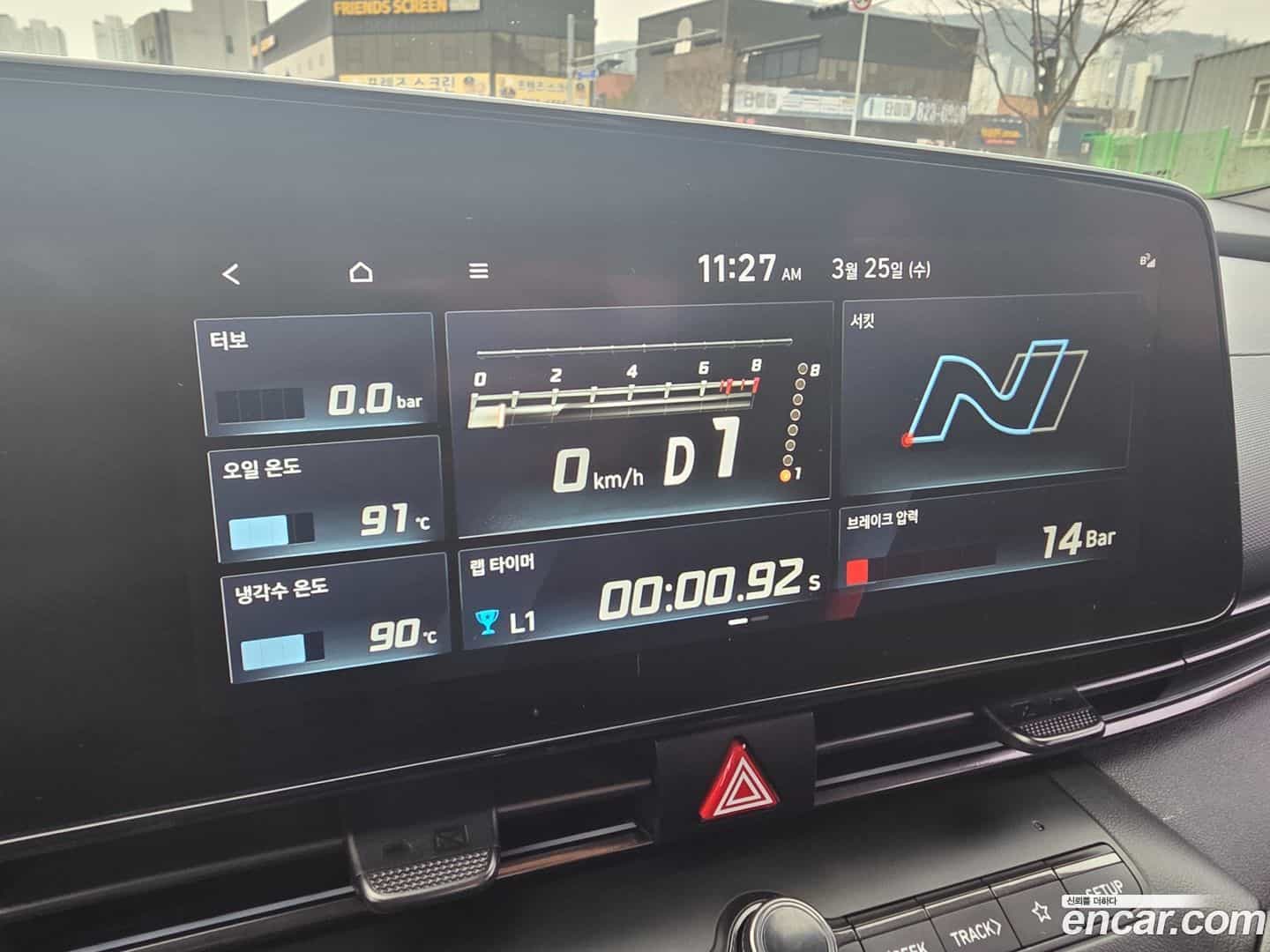 AVANTE Hyundai 2022.7-OPTION-017