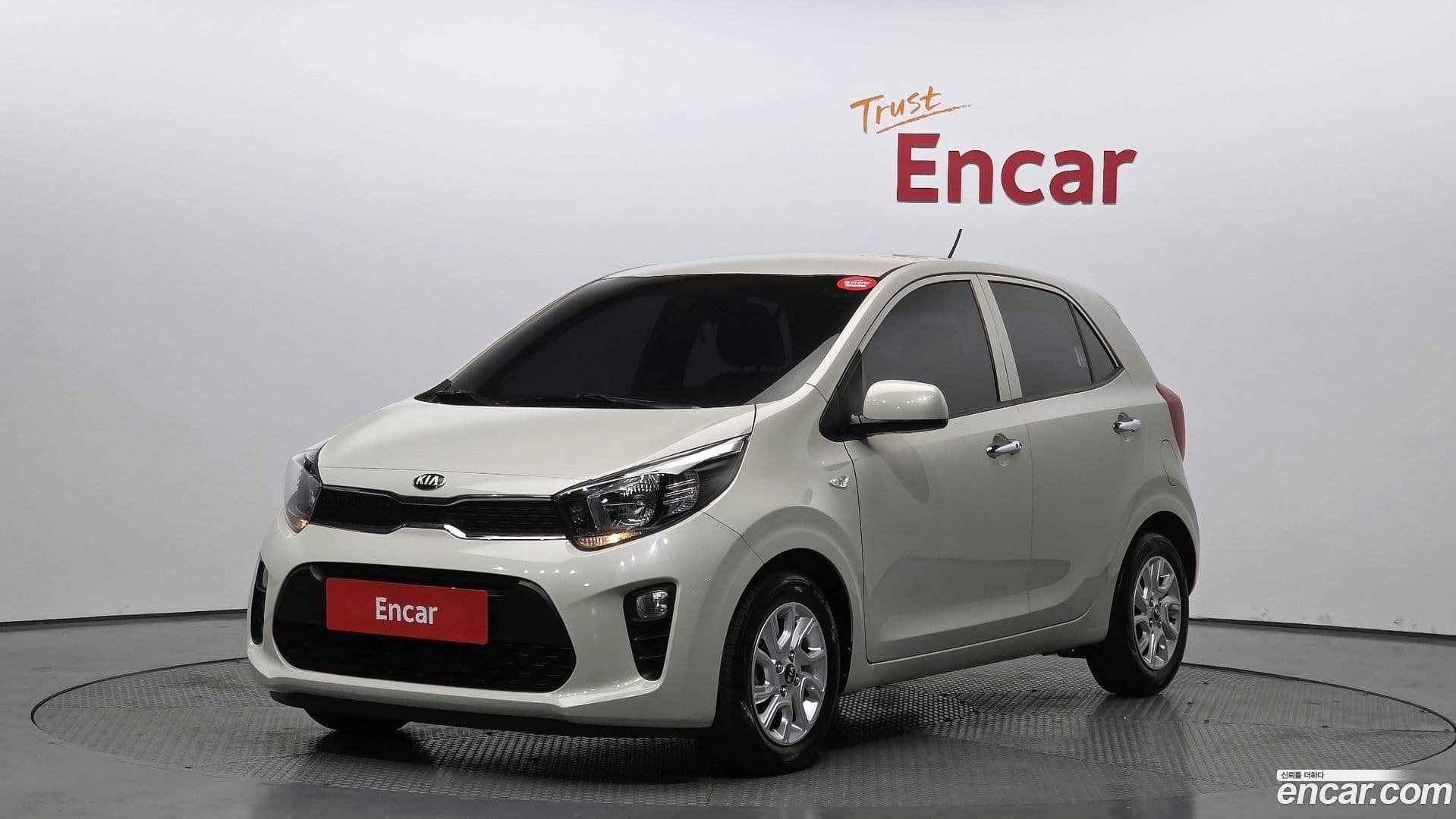 Main__Slider__Photo:morning Kia 2018.5-0