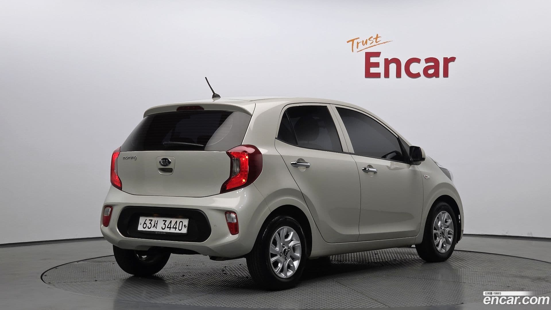 Main__Slider__Photo:morning Kia 2018.5-1