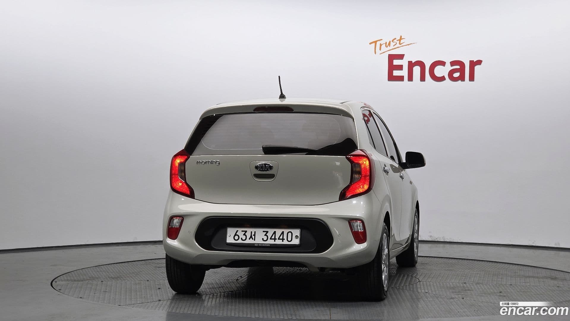 Main__Slider__Photo:morning Kia 2018.5-3