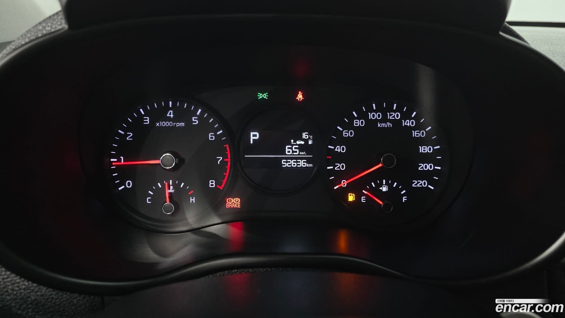 Main__Slider__Photo:morning Kia 2018.5-7