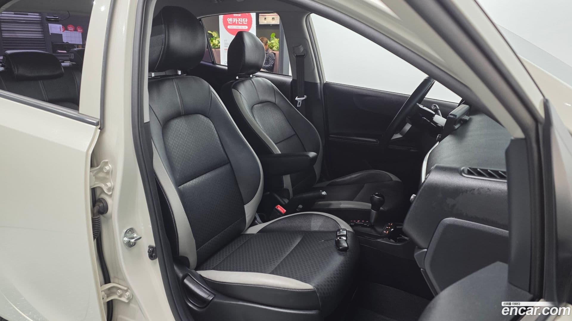 Main__Slider__Photo:morning Kia 2018.5-9