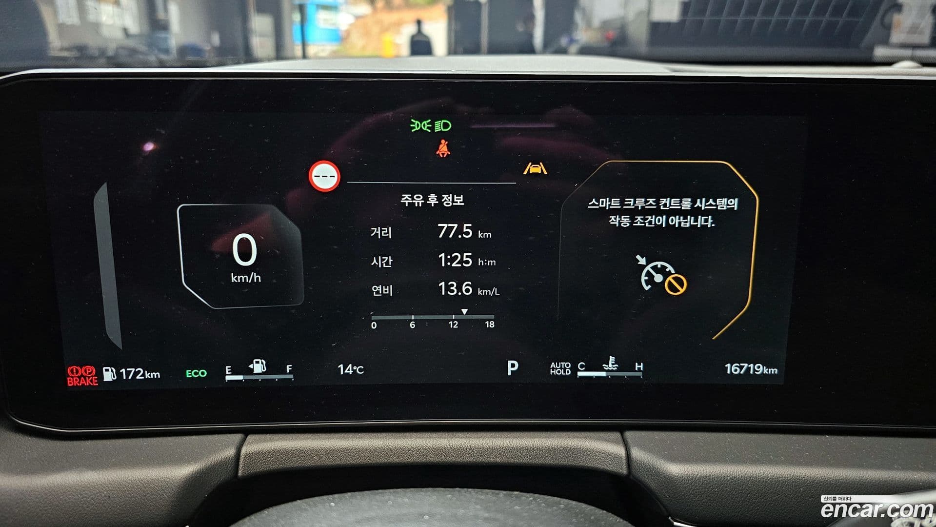 Main__Slider__Photo:K8 Kia 2025.6-7