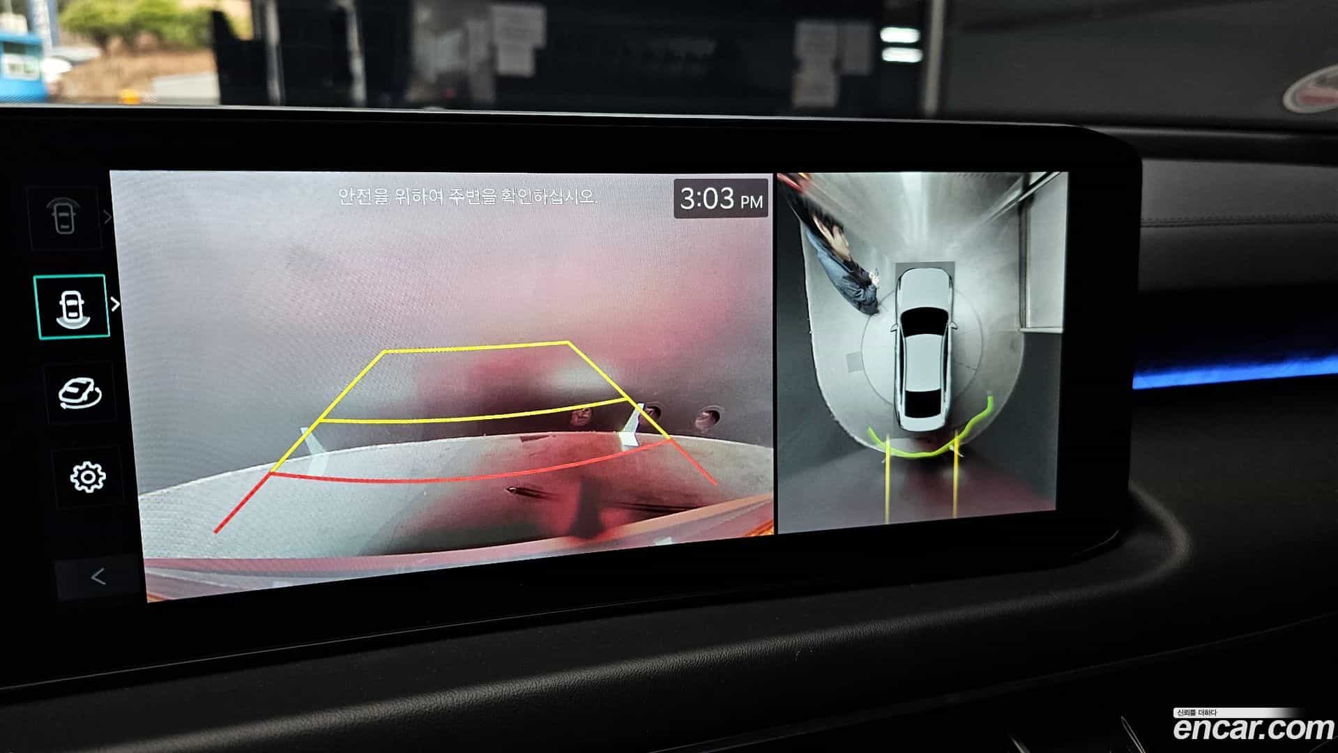 K8 Kia 2025.6-OPTION-019