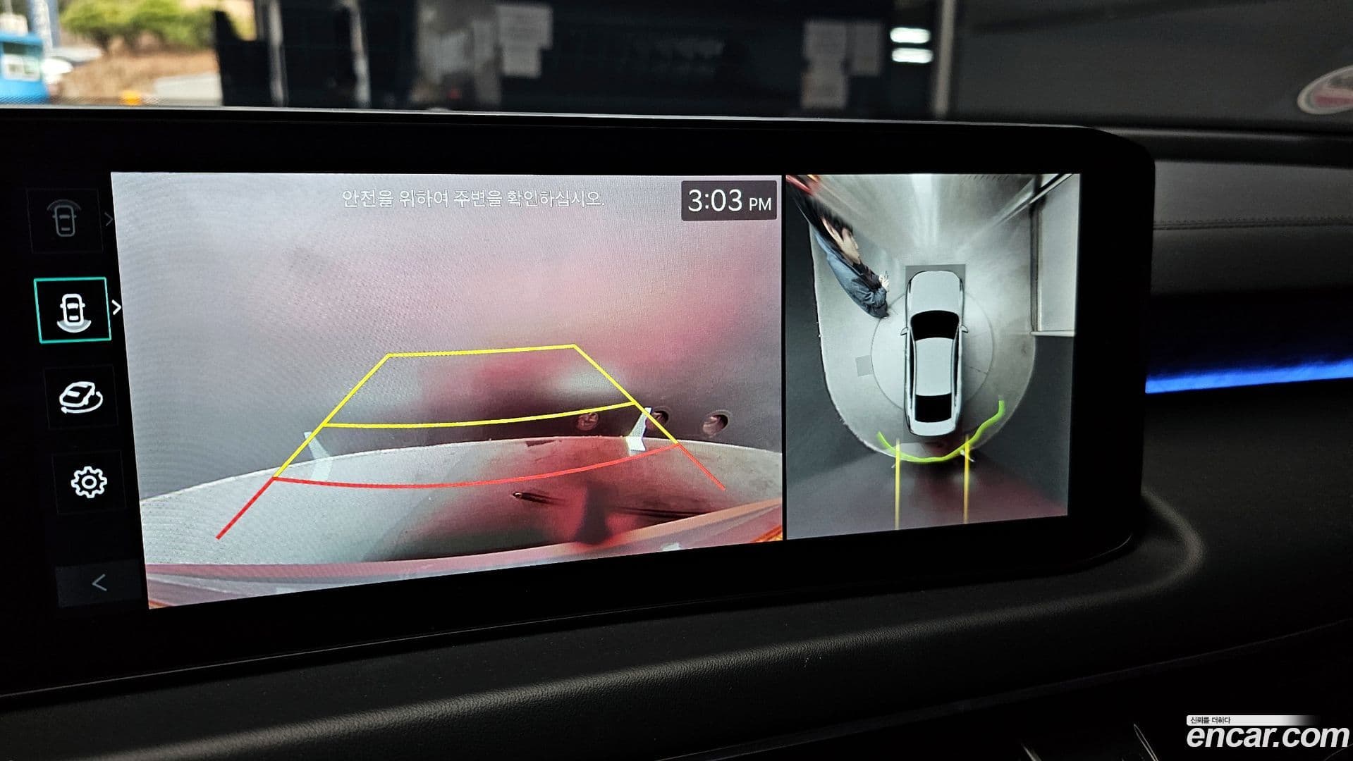 Main__Slider__Photo:K8 Kia 2025.6-14