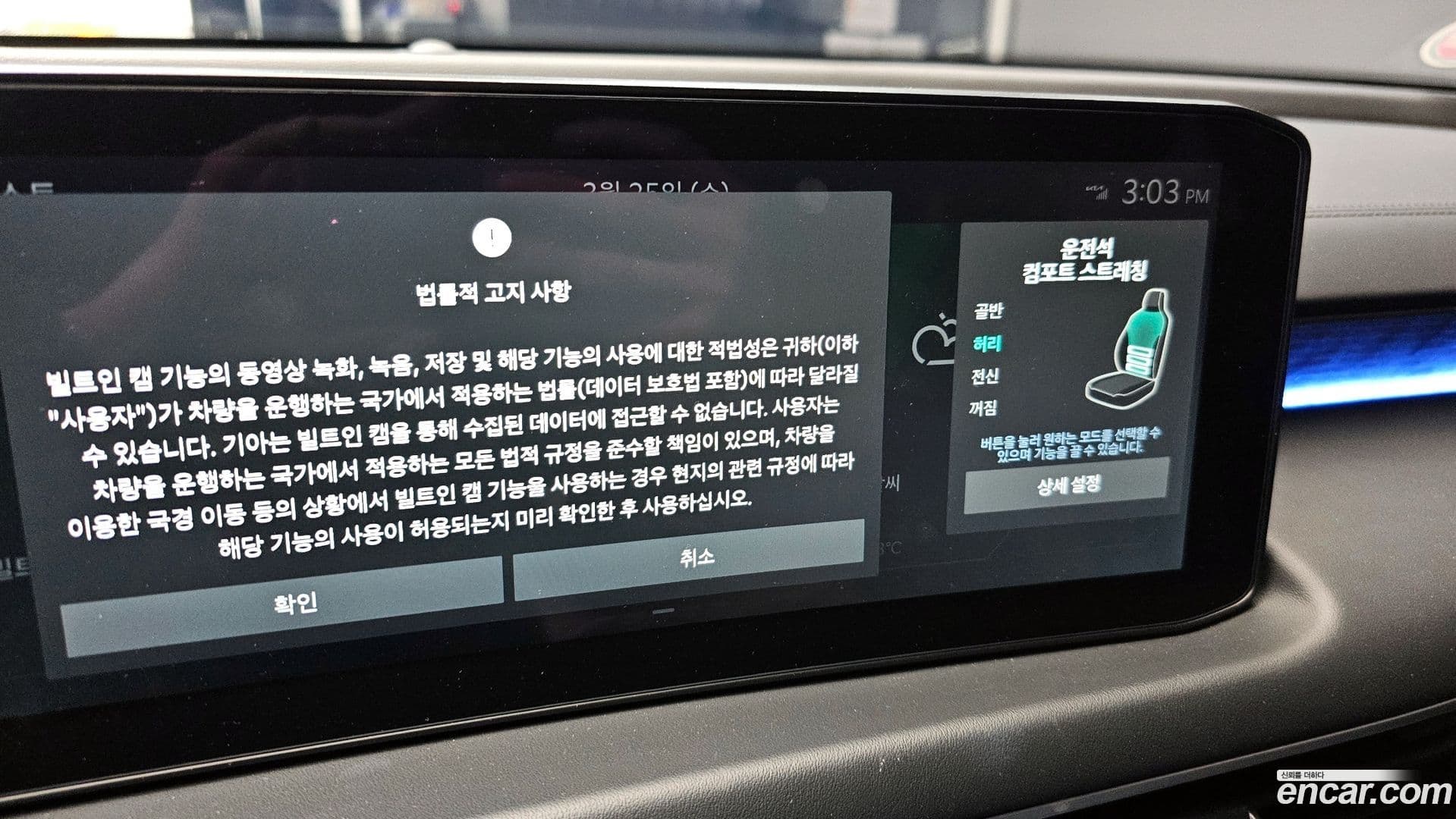 Main__Slider__Photo:K8 Kia 2025.6-15