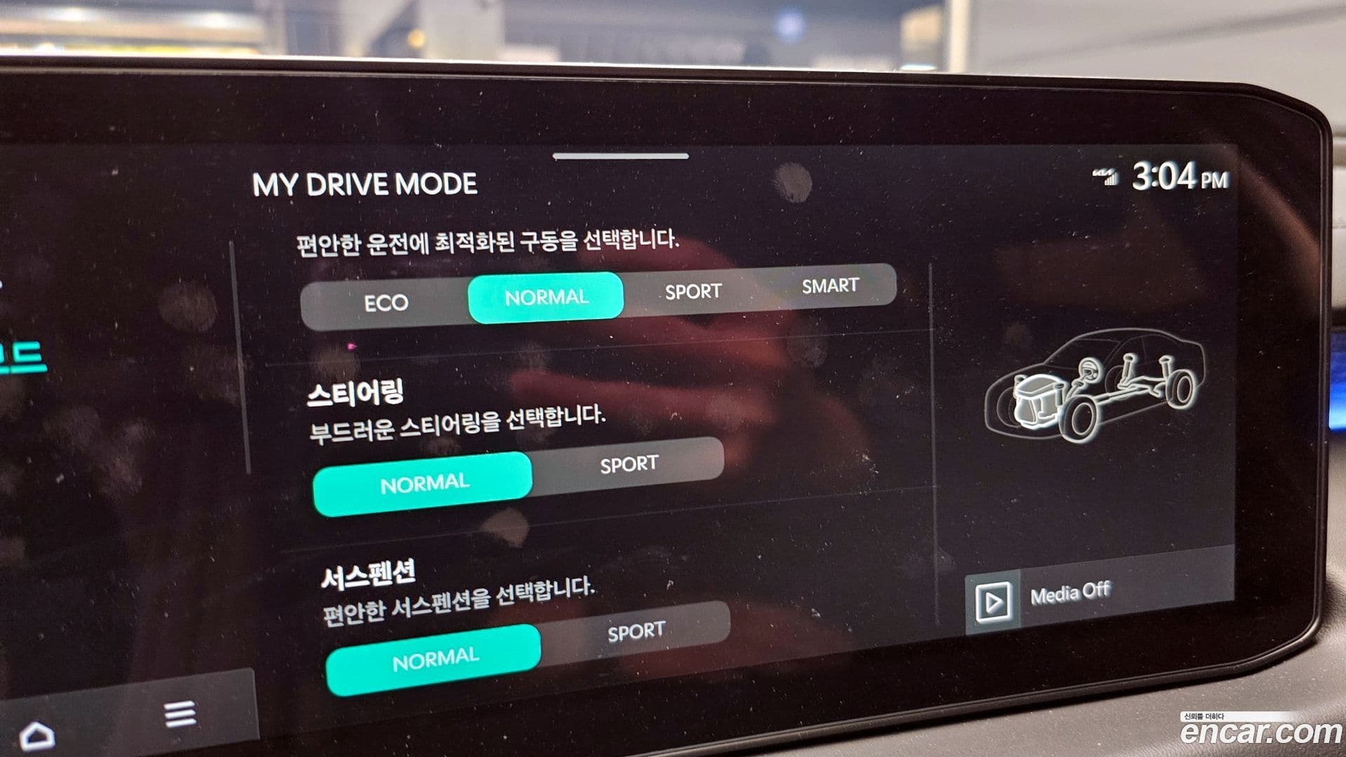 Main__Slider__Photo:K8 Kia 2025.6-16