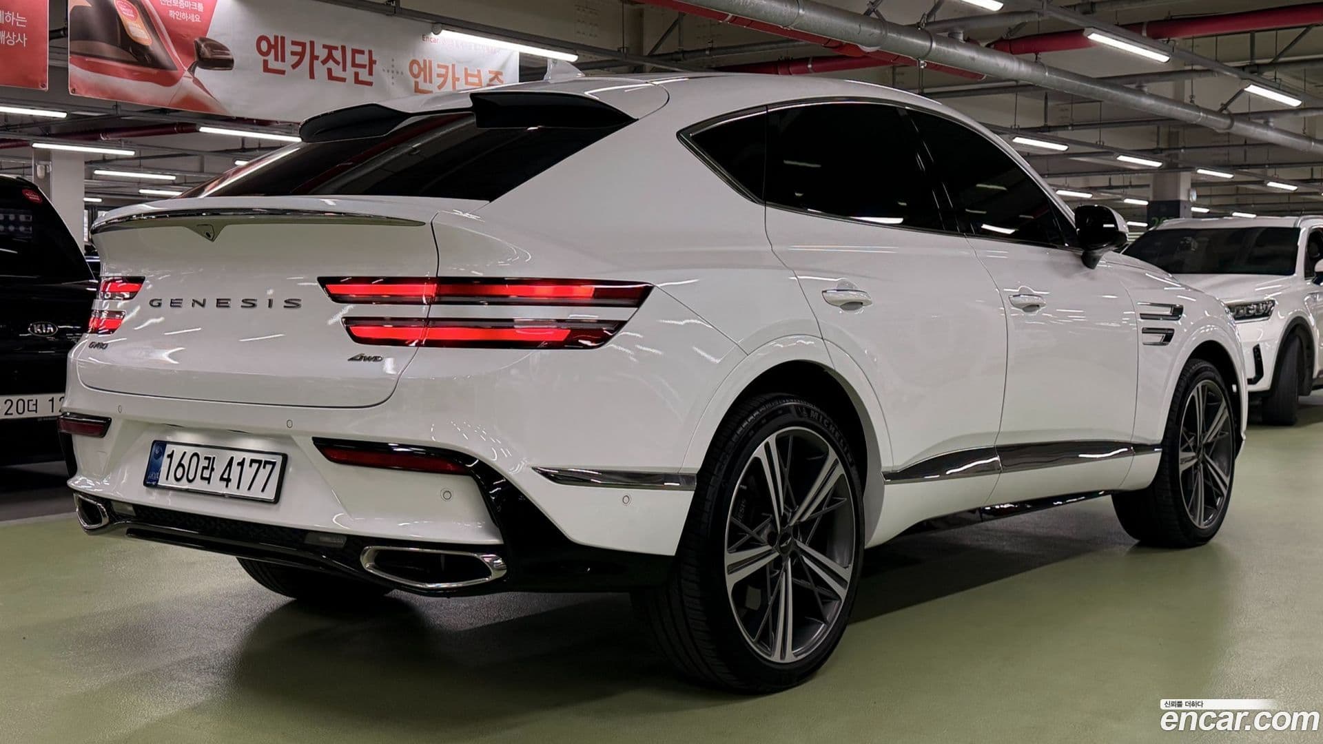 Main__Slider__Photo:GV80 Genesis 2024.1-3