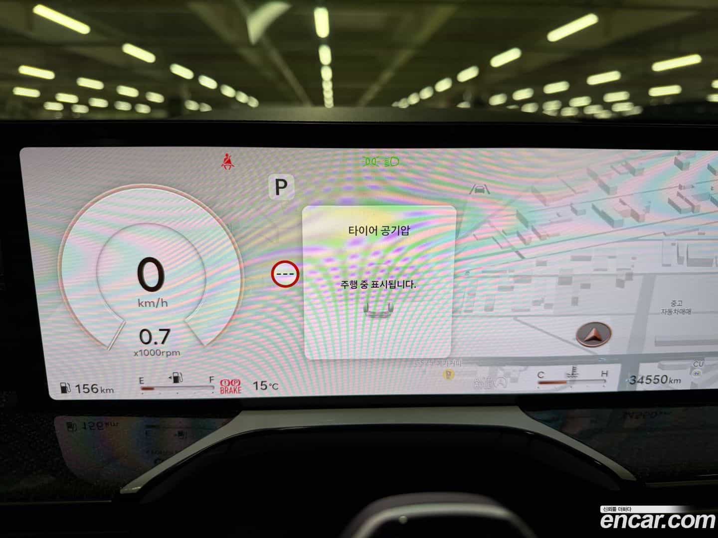 GV80 Genesis 2024.1-OPTION-018