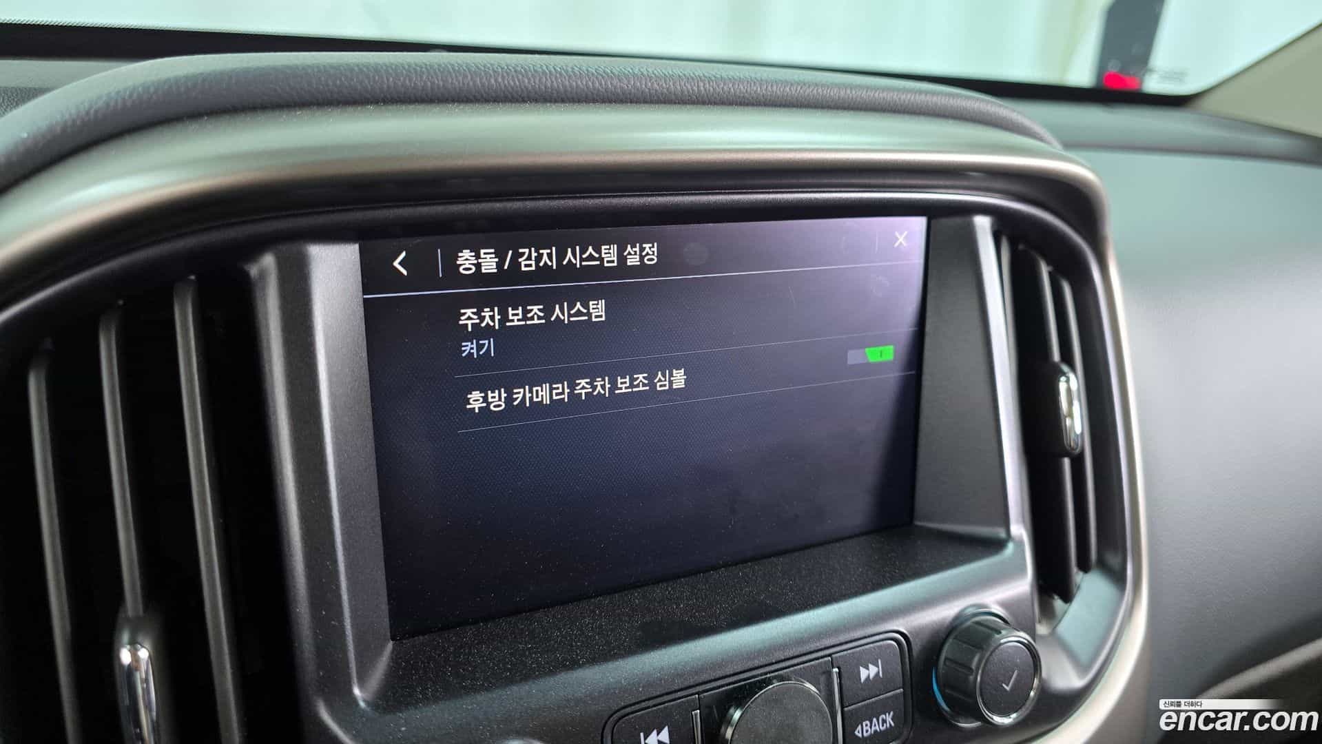 Colorado ChevroletGMDaewoo 2021.2-OPTION-020