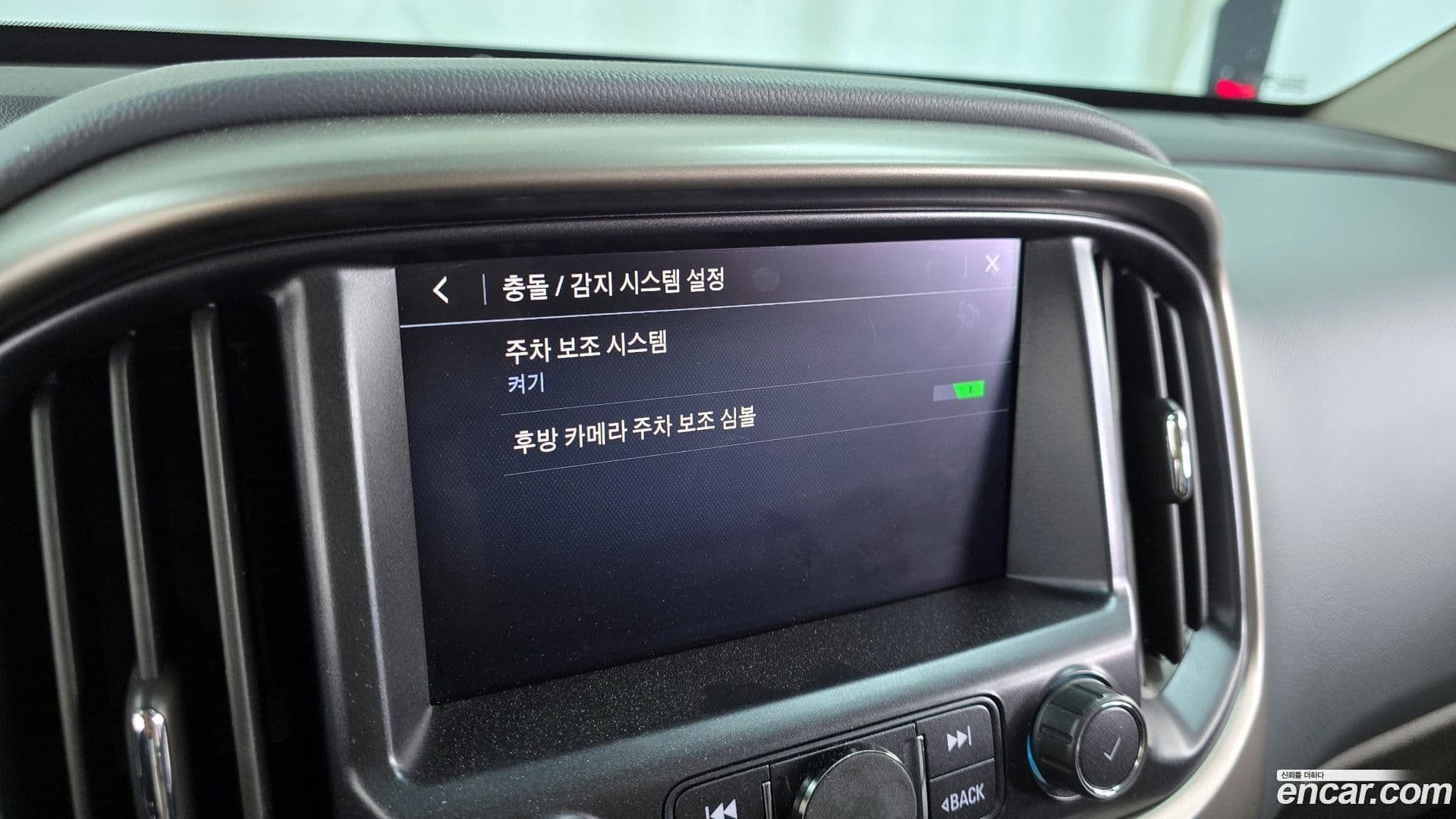 Main__Slider__Photo:Colorado ChevroletGMDaewoo 2021.2-15